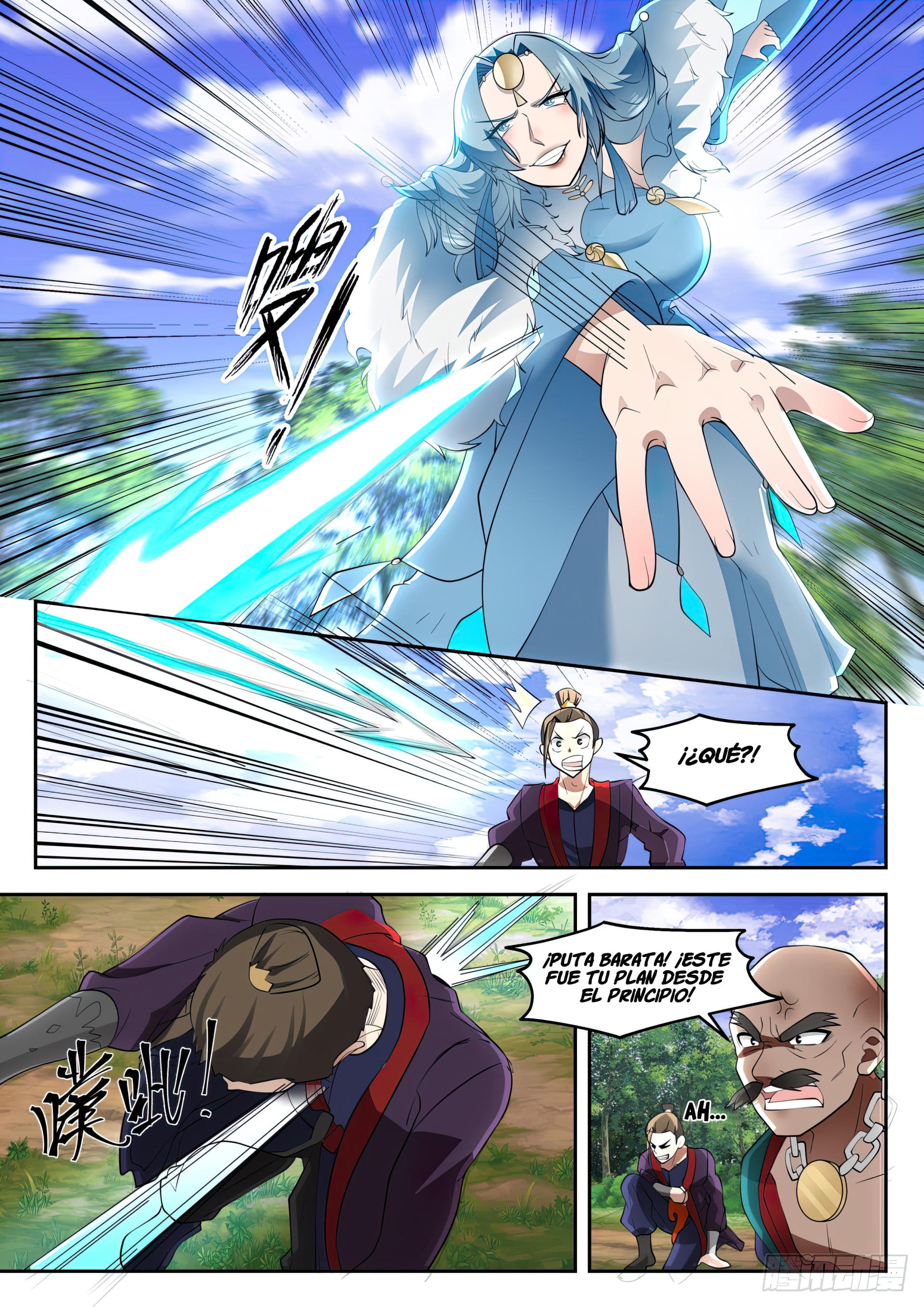 Martial Peak Capitulo 1312 página 5