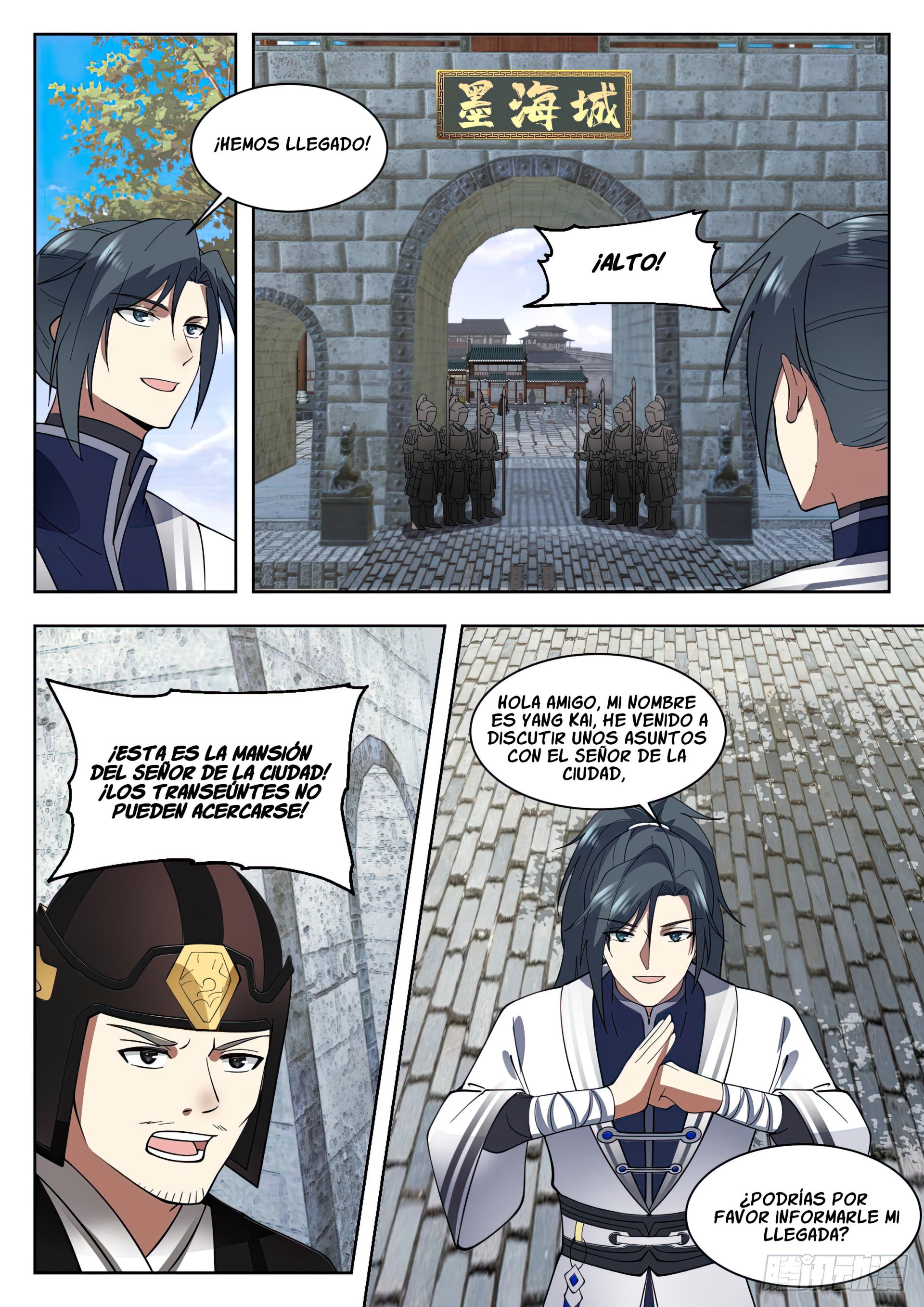 Martial Peak Capitulo 1327 página 12