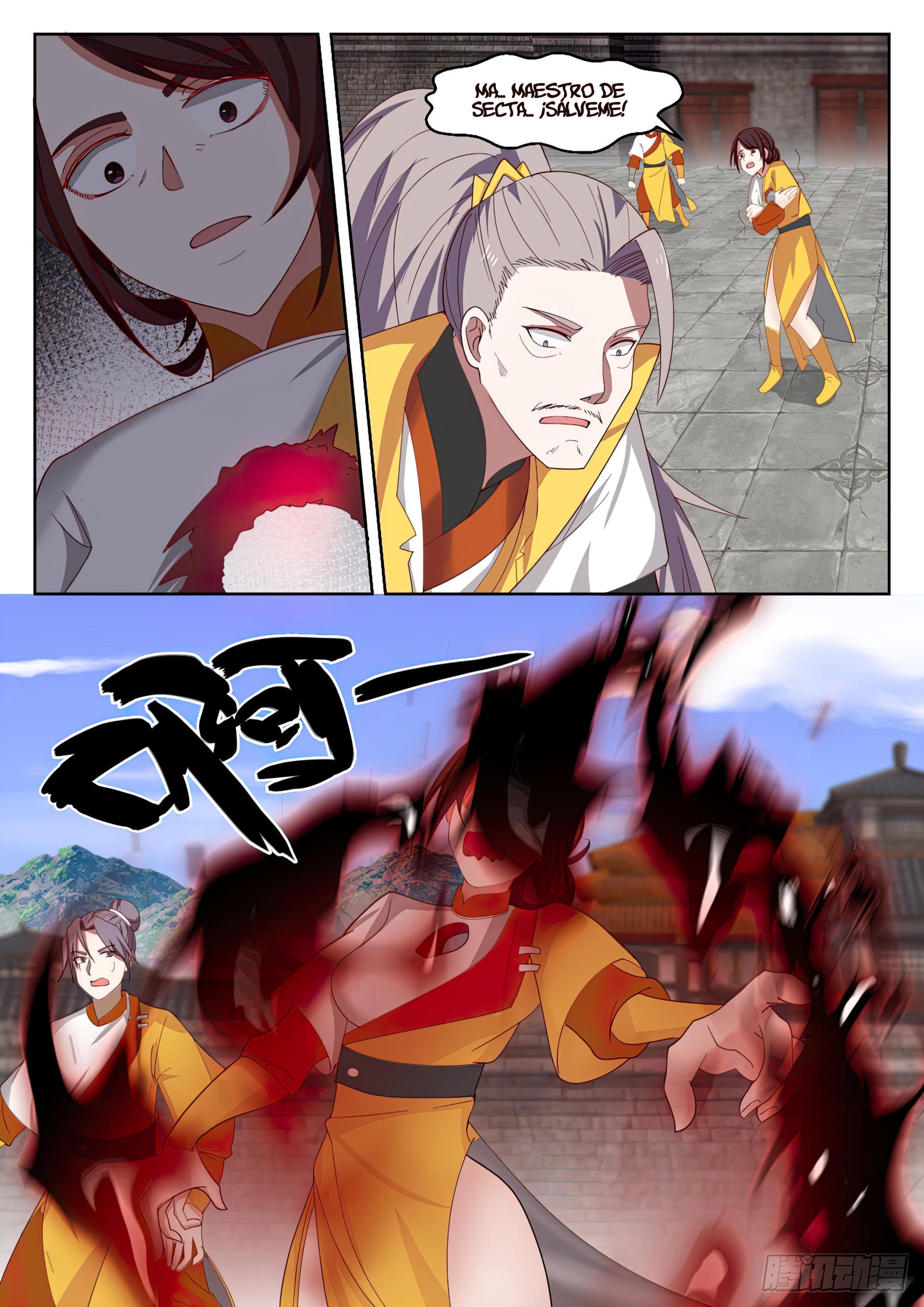 Martial Peak Capitulo 1339 página 6