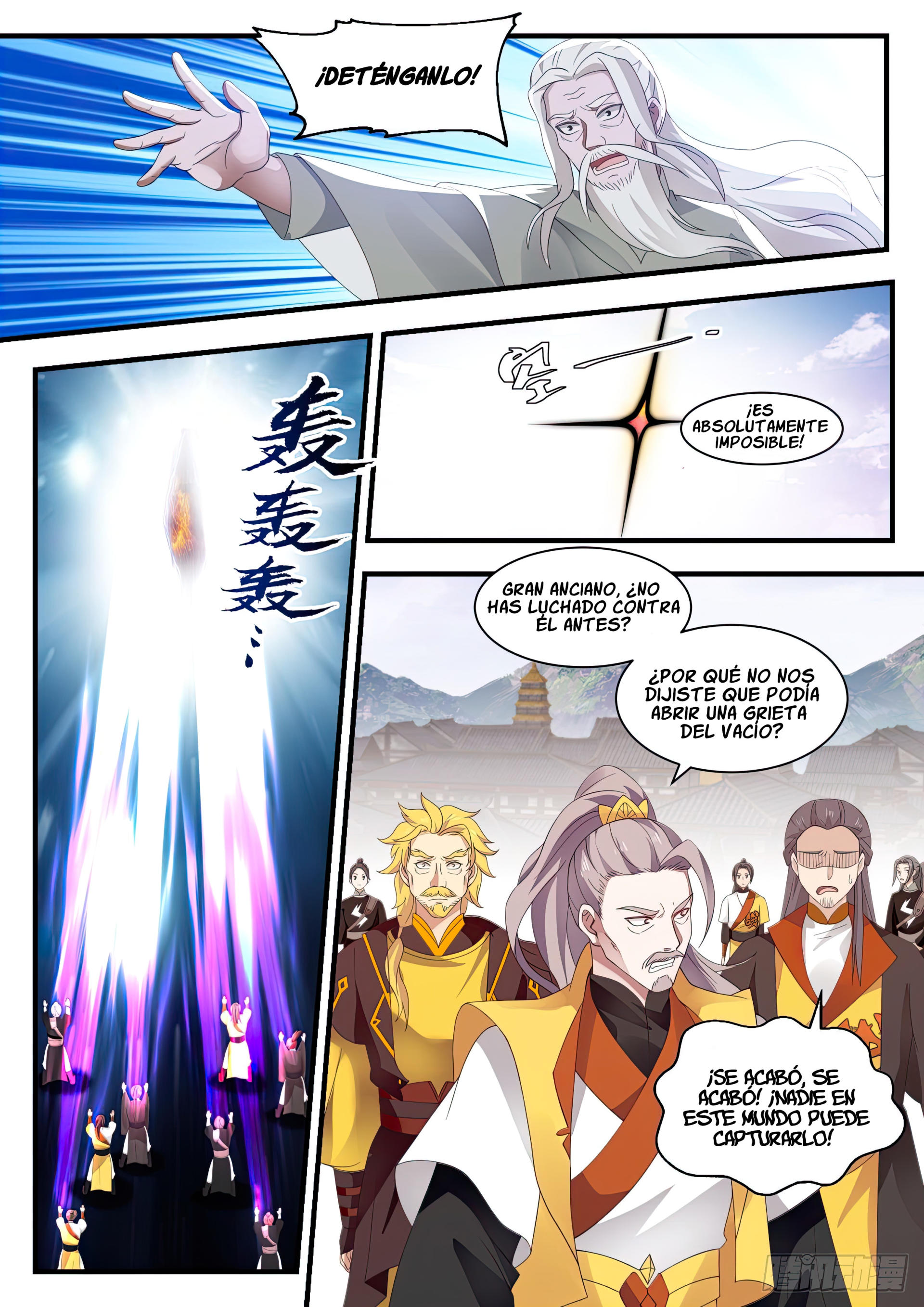 Martial Peak Capitulo 1342 página 10