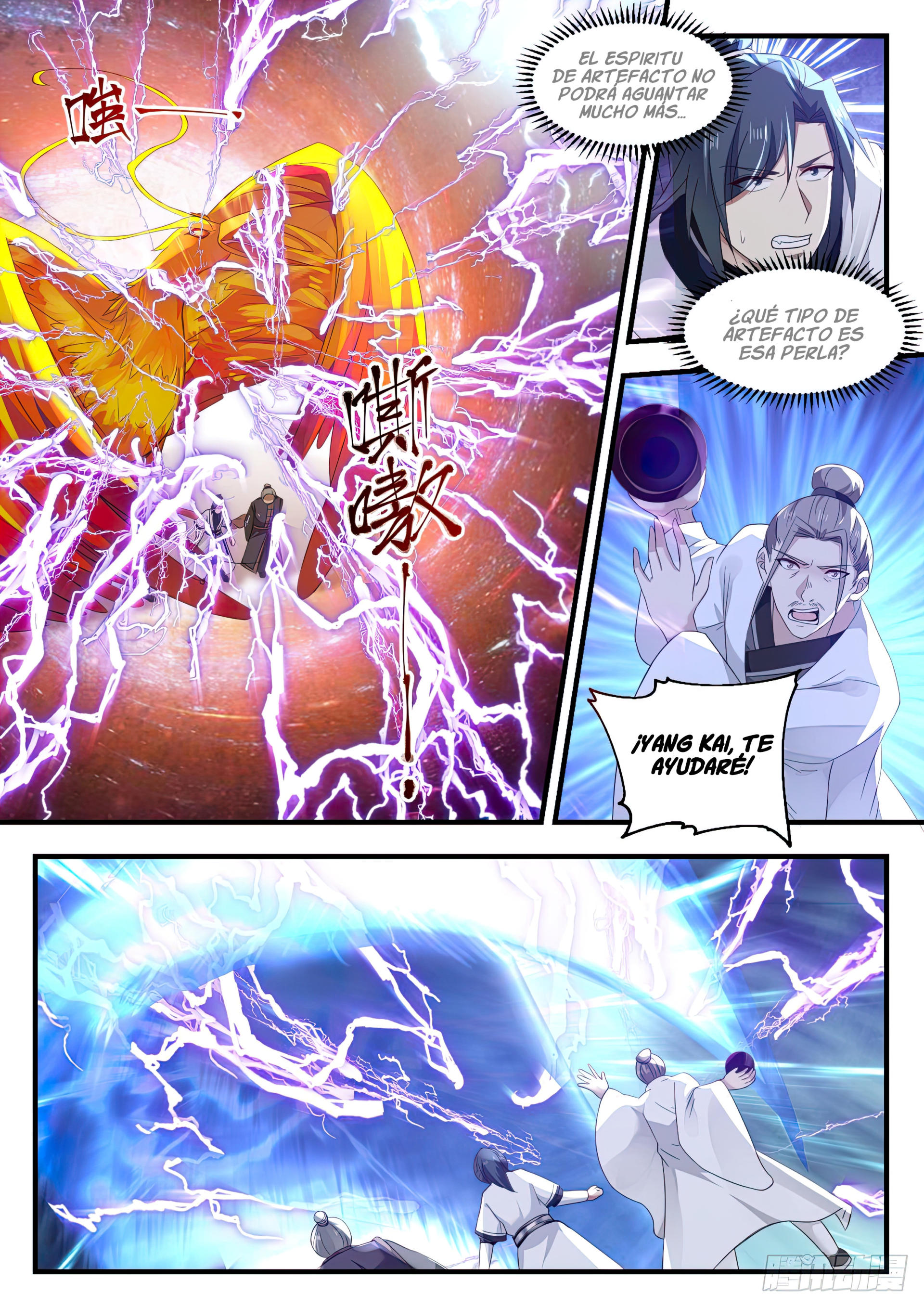 Martial Peak Capitulo 1342 página 7