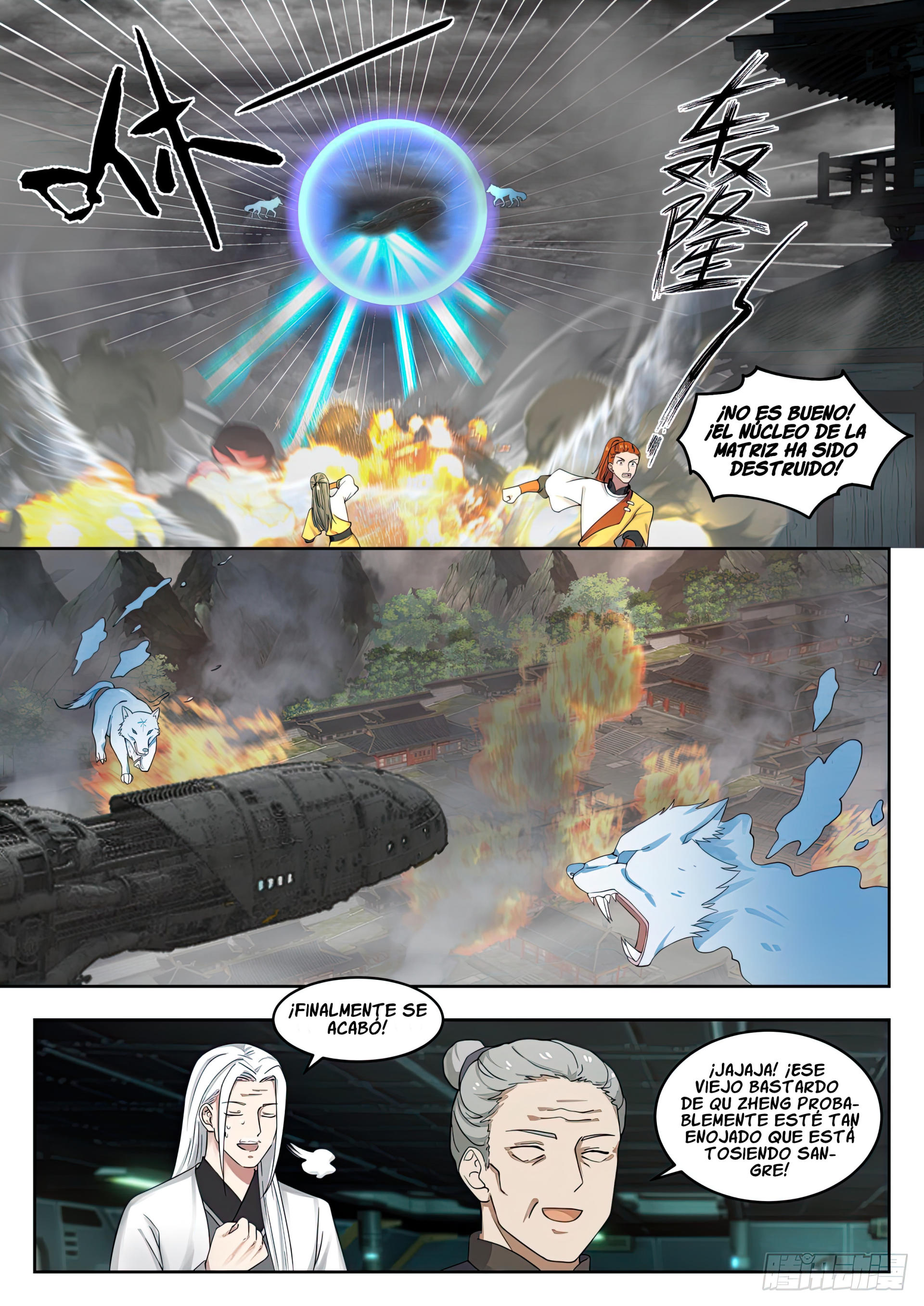 Martial Peak Capitulo 1347 página 4