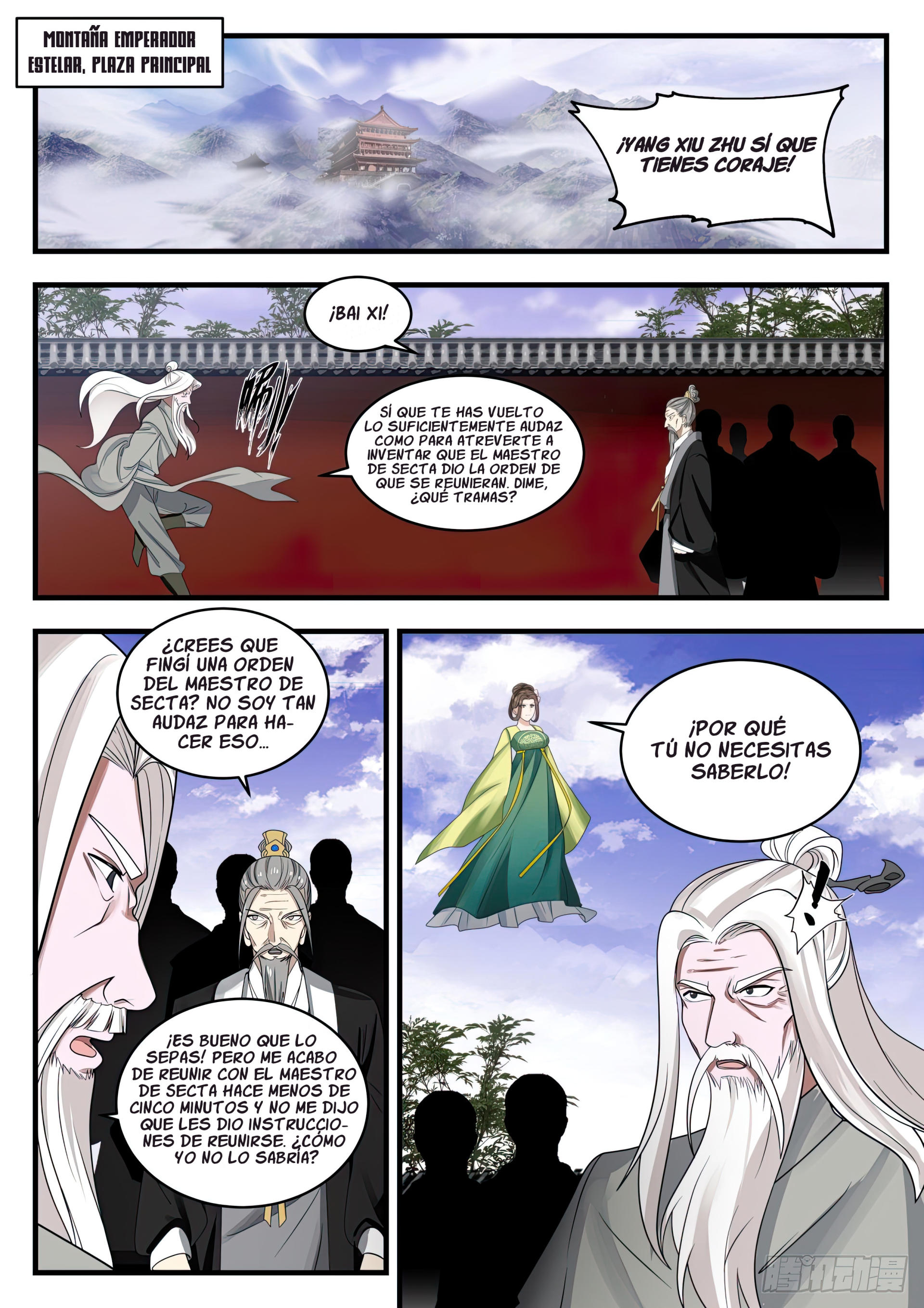 Martial Peak Capitulo 1352 página 2