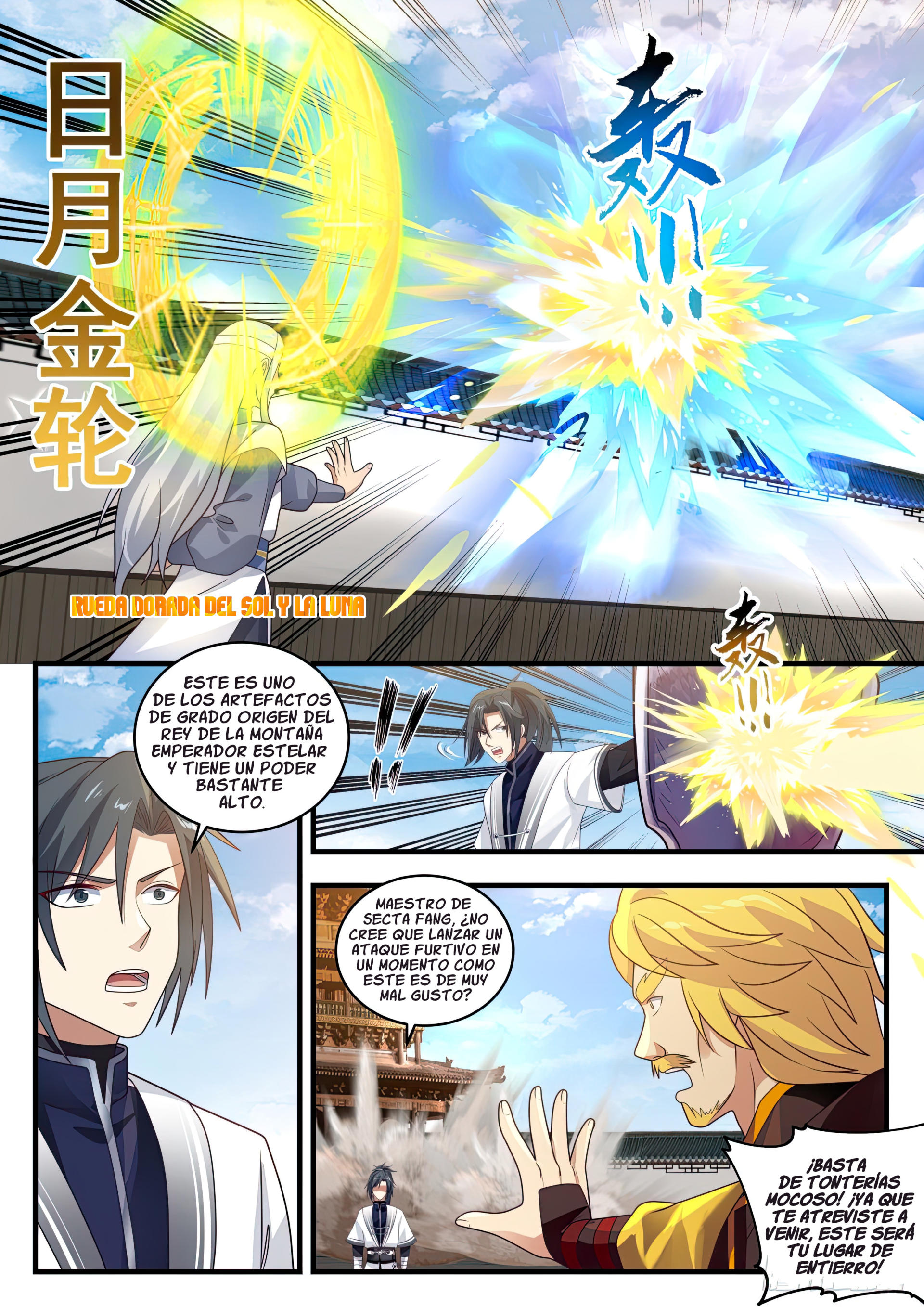 Martial Peak Capitulo 1353 página 4