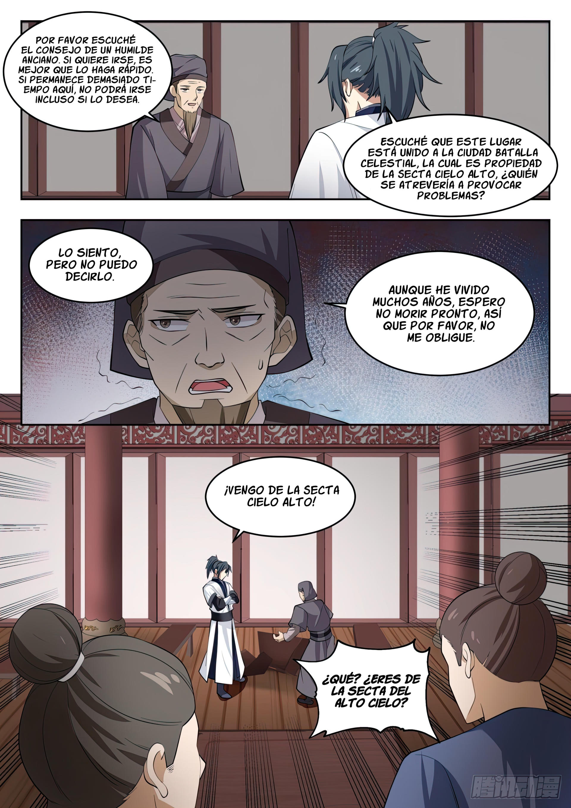 Martial Peak Capitulo 1357 página 12