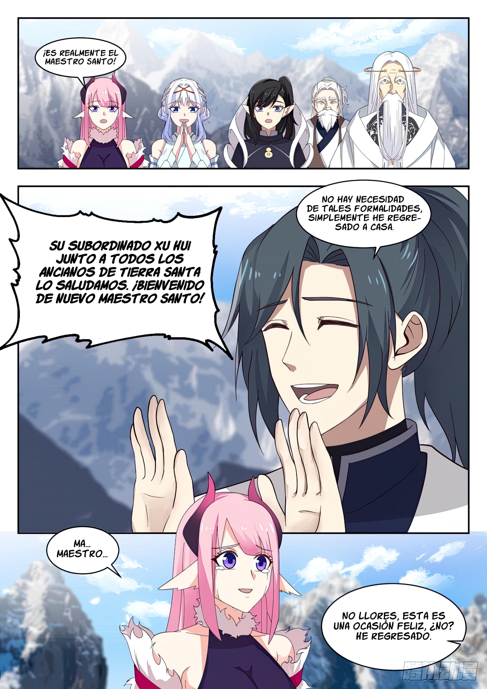 Martial Peak Capitulo 1367 página 4
