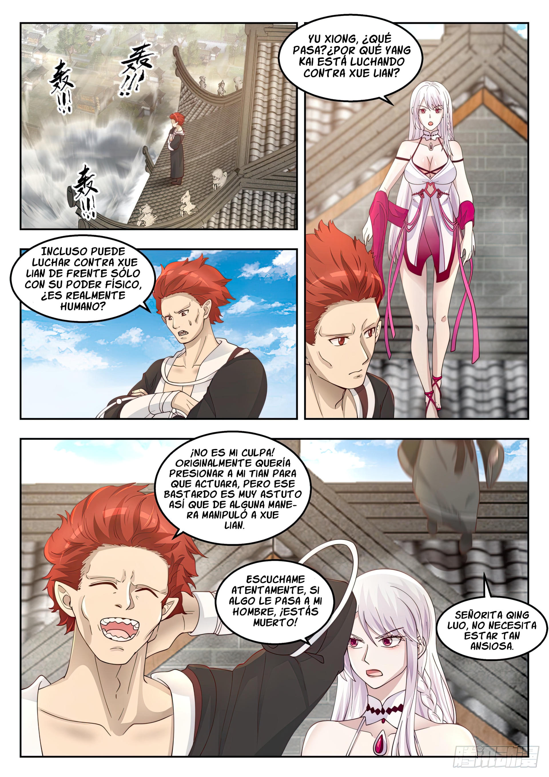 Martial Peak Capitulo 1379 página 4