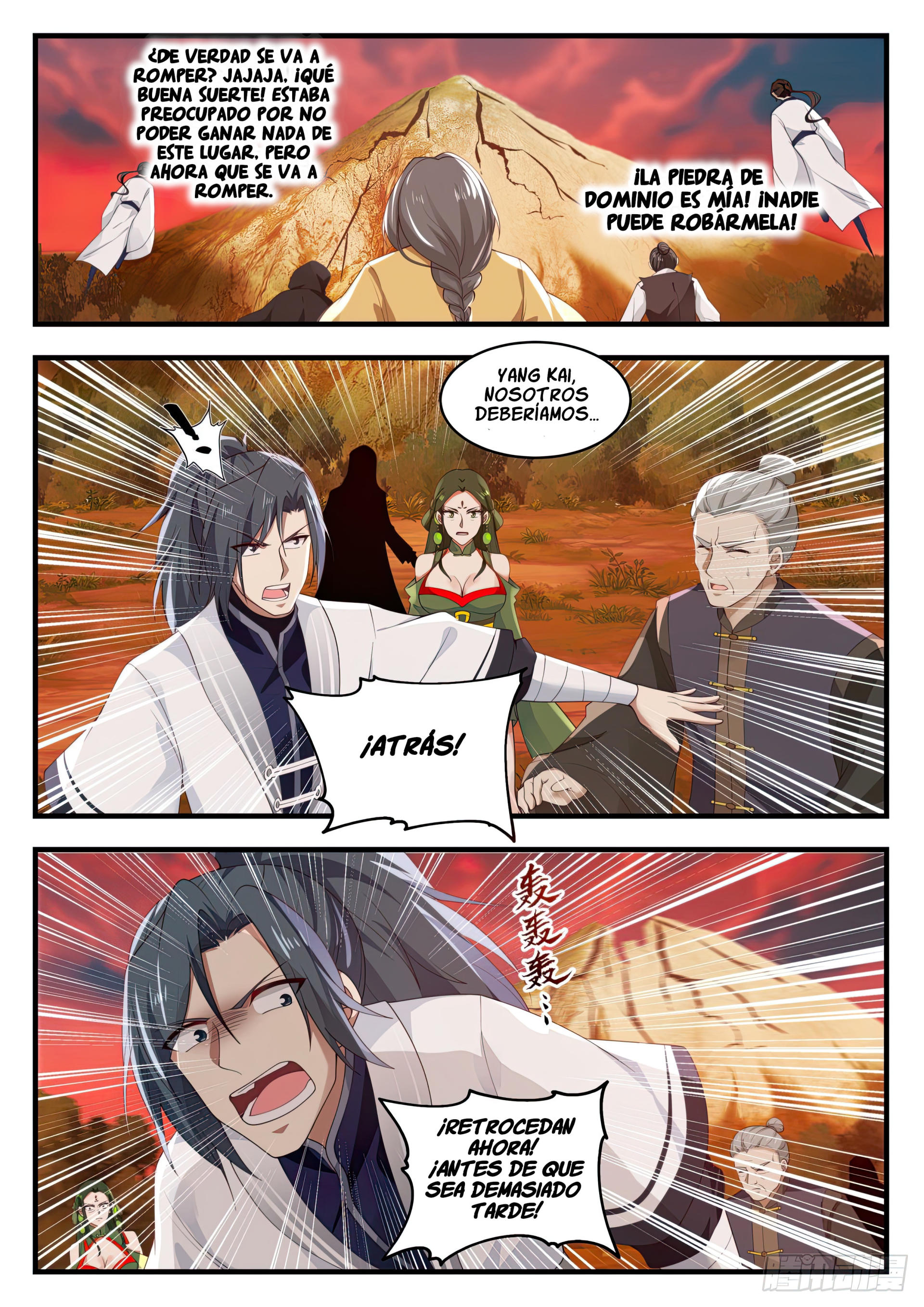 Martial Peak Capitulo 1386 página 12