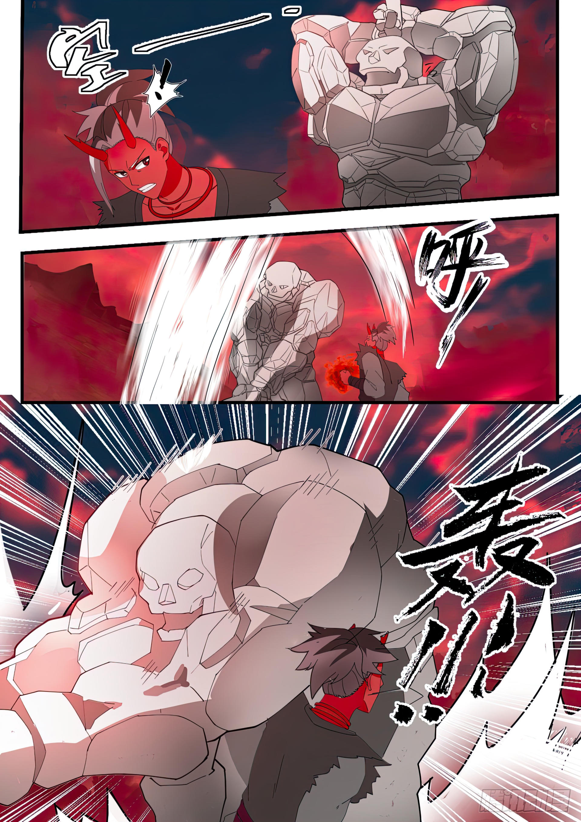 Martial Peak Capitulo 1390 página 5