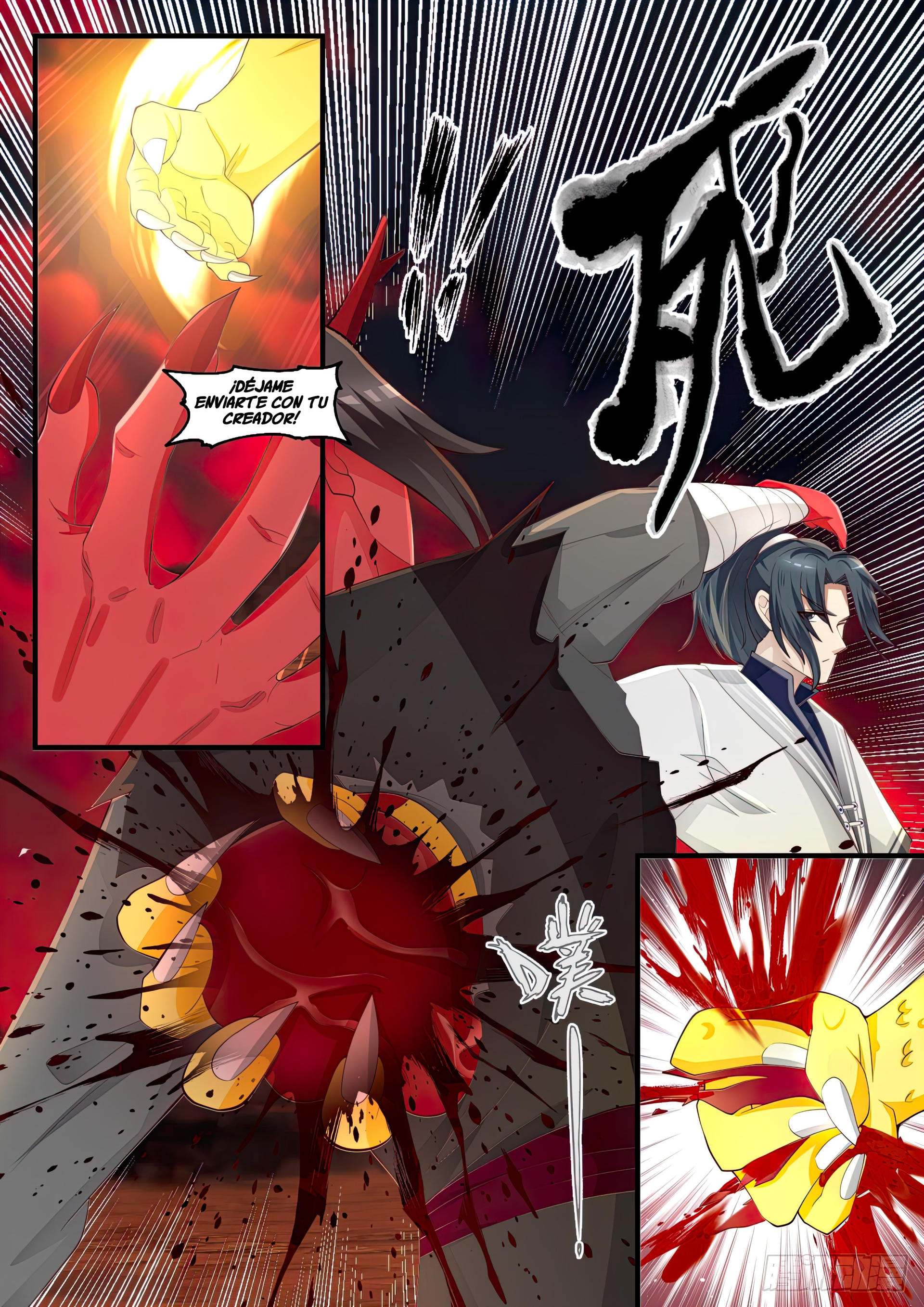 Martial Peak Capitulo 1390 página 9