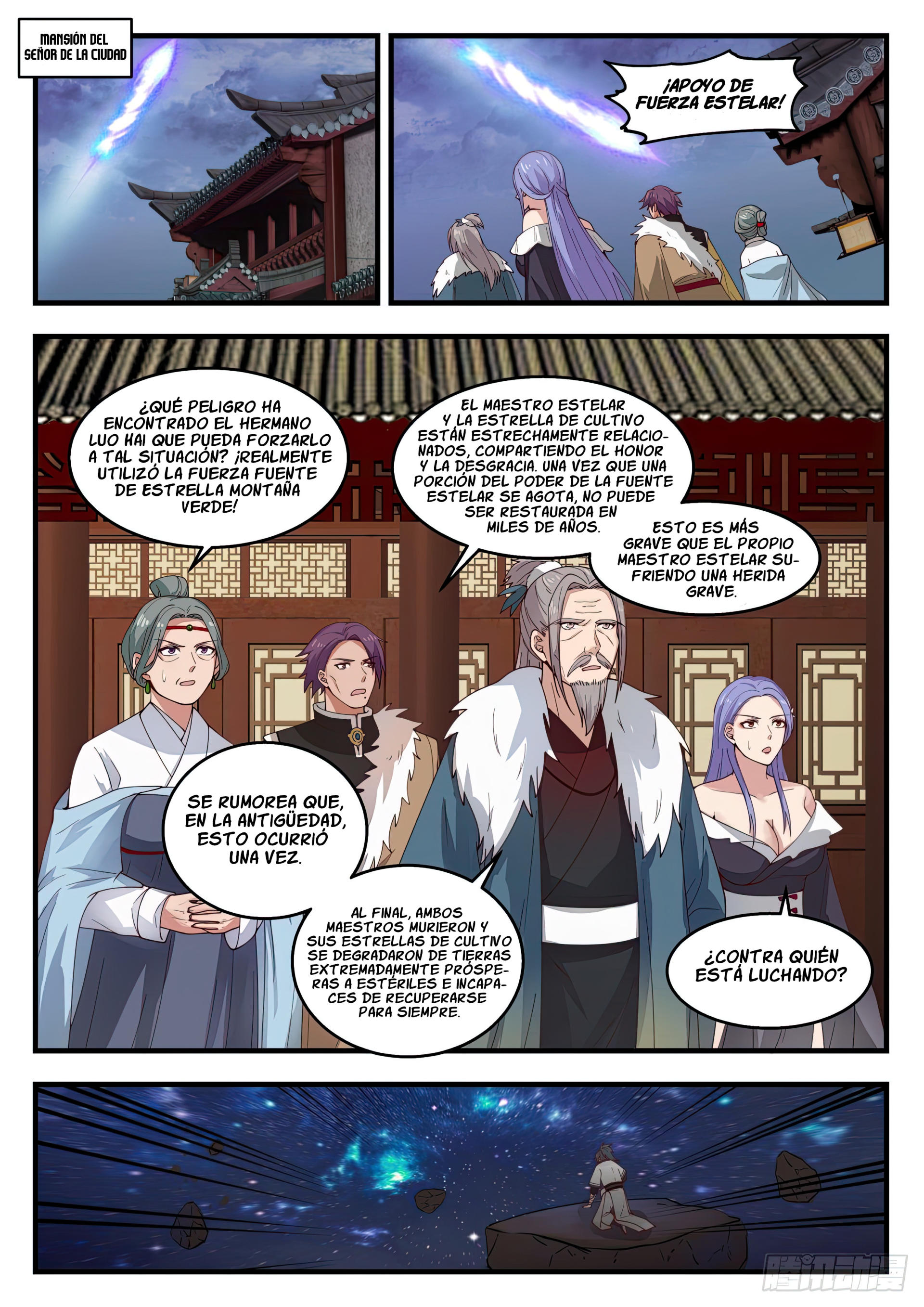 Martial Peak Capitulo 1395 página 8