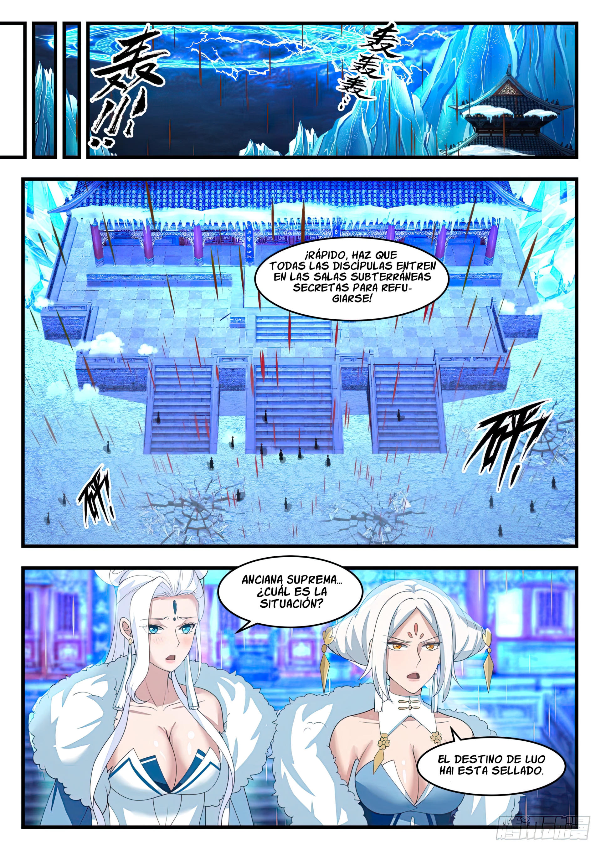 Martial Peak Capitulo 1409 página 4