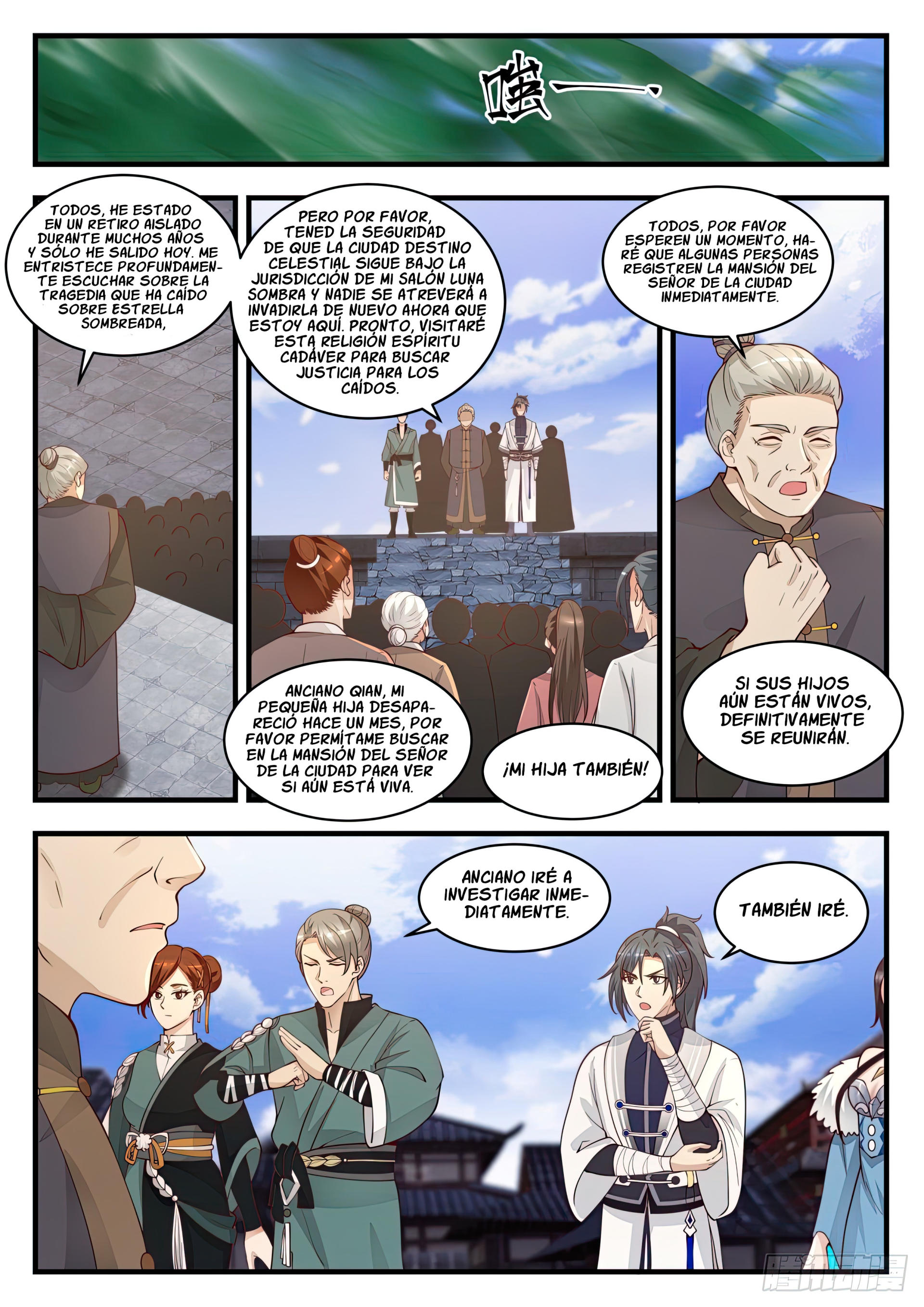 Martial Peak Capitulo 1417 página 11