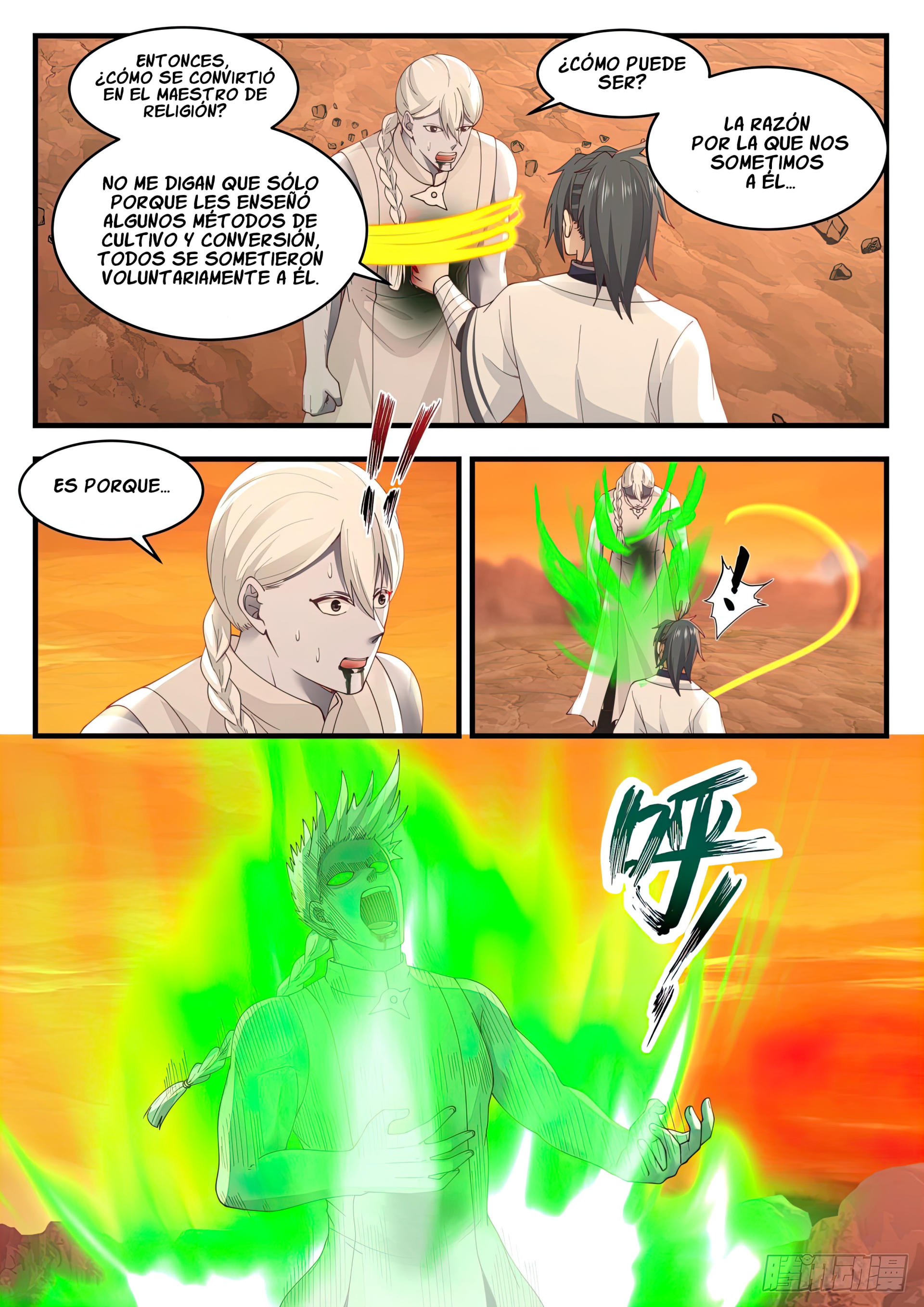 Martial Peak Capitulo 1420 página 11