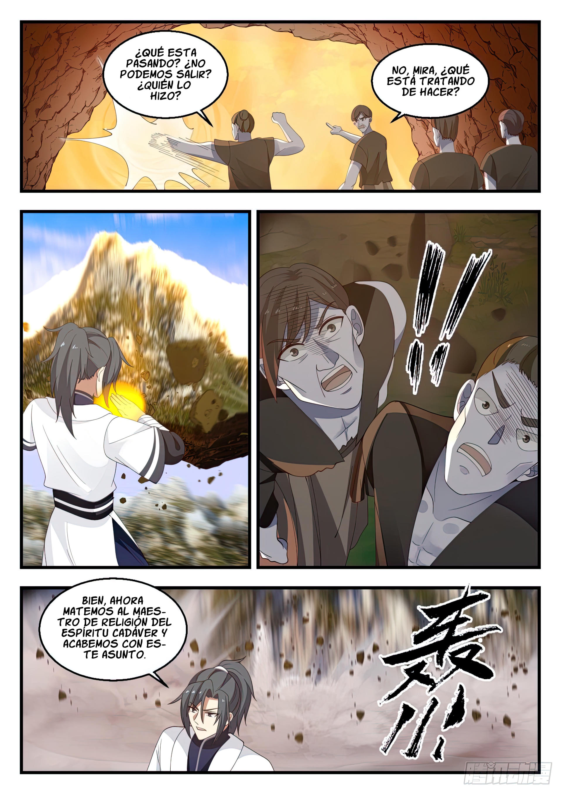 Martial Peak Capitulo 1427 página 7