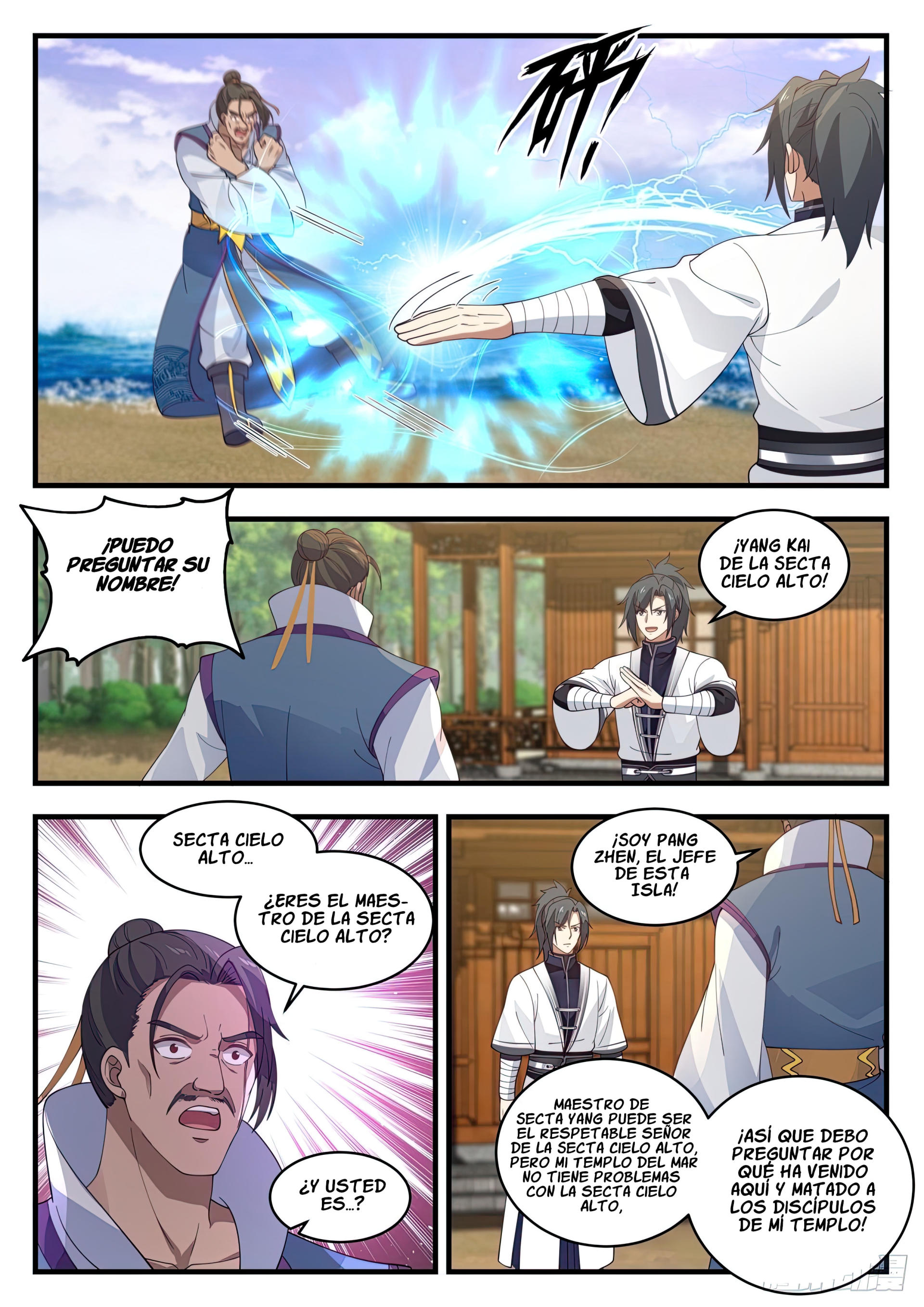 Martial Peak Capitulo 1428 página 4