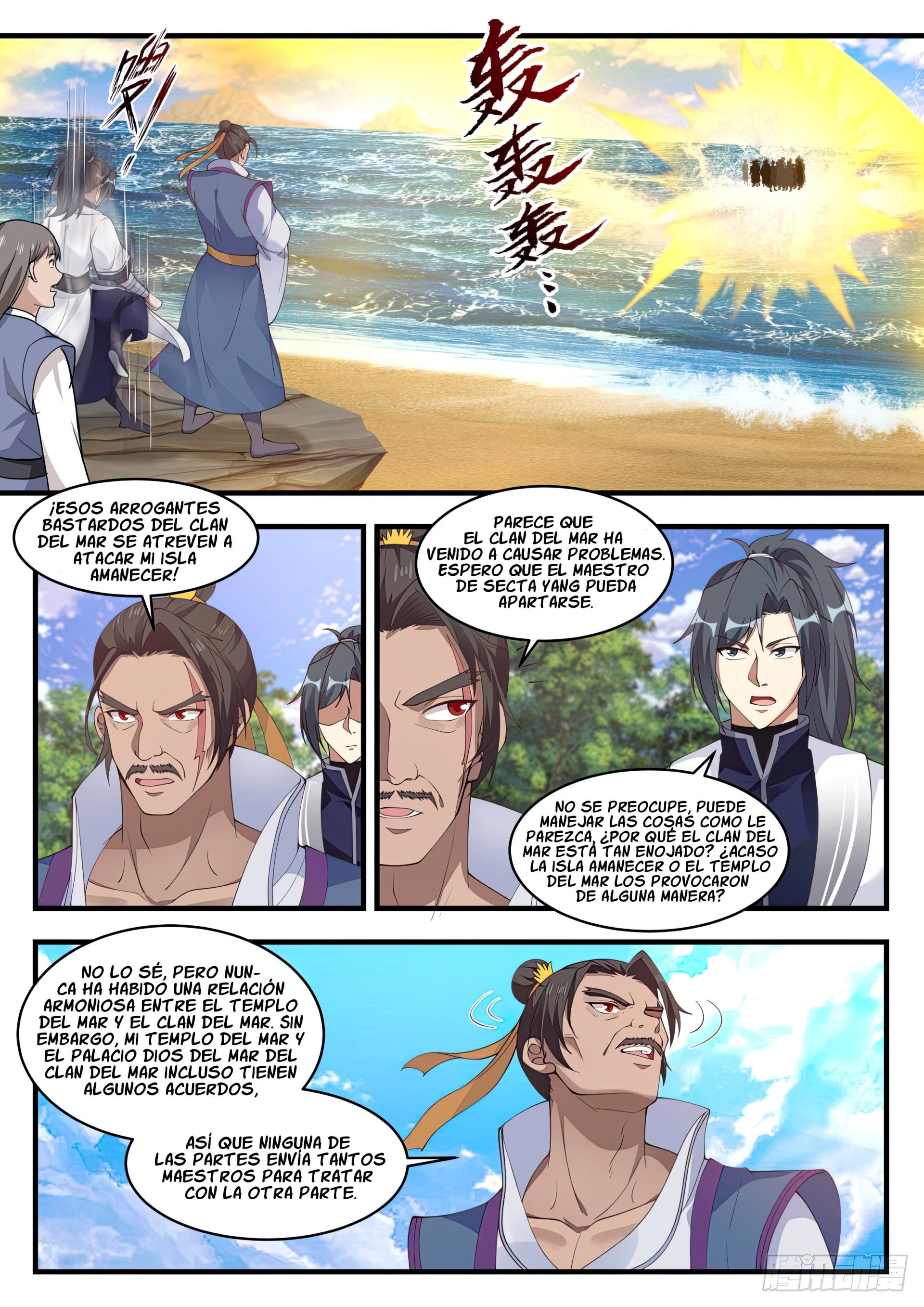 Martial Peak Capitulo 1429 página 2