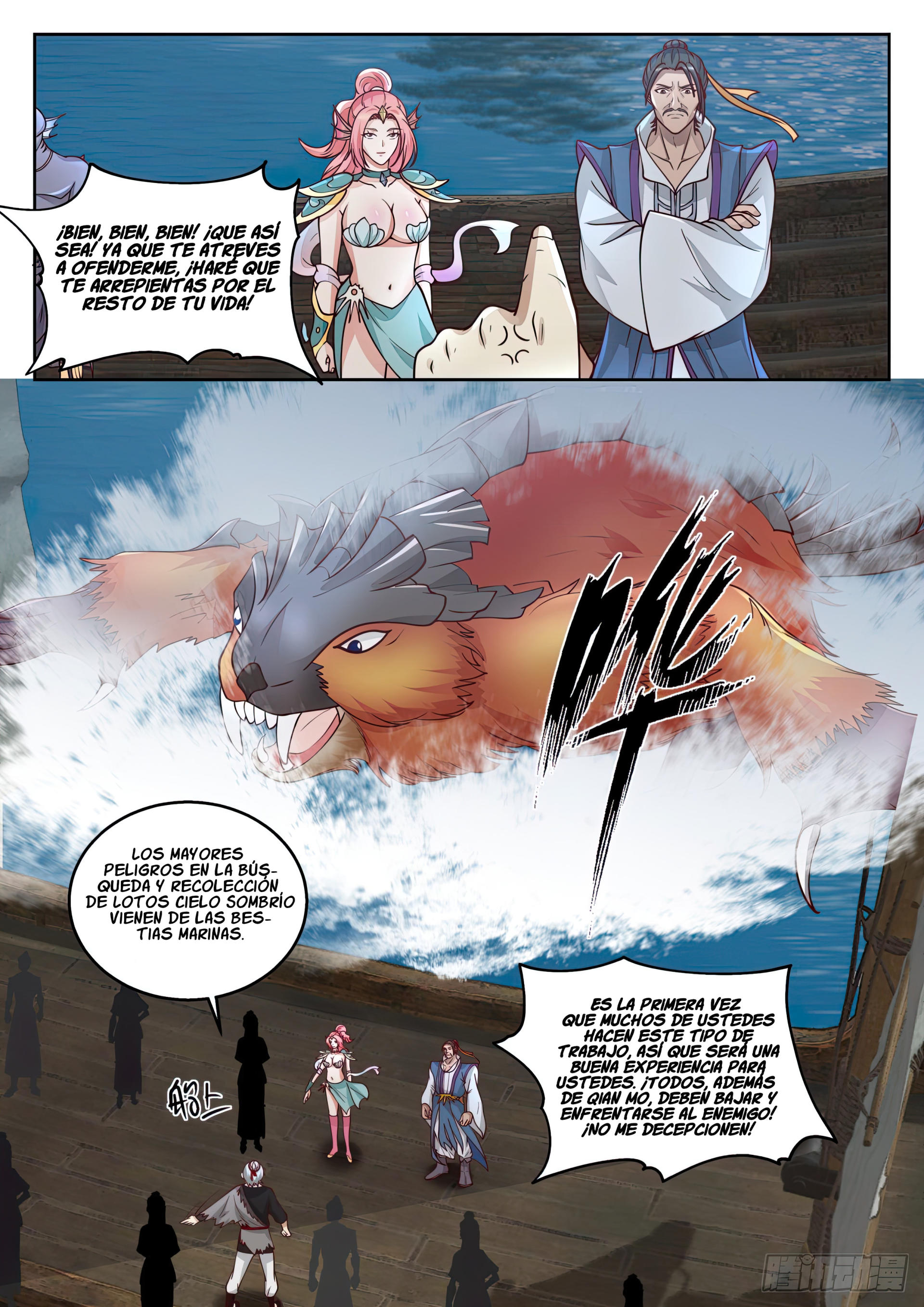 Martial Peak Capitulo 1433 página 13