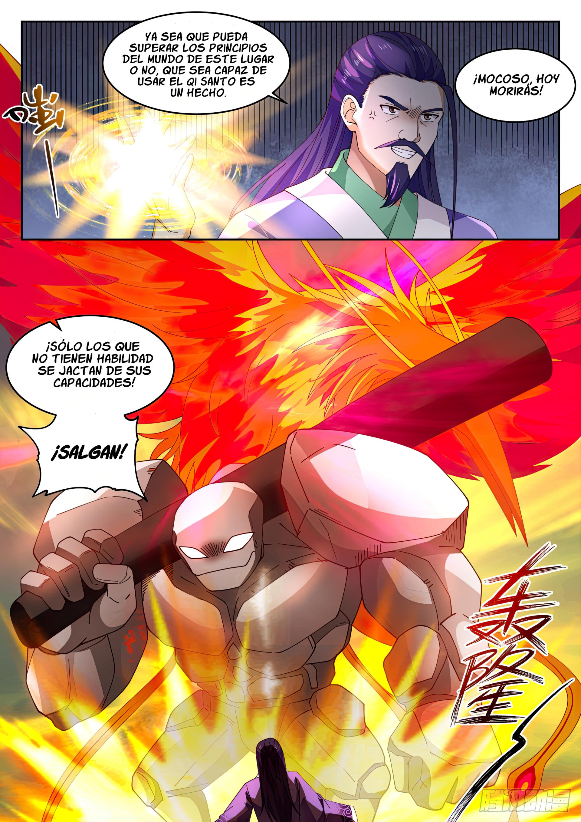 Martial Peak Capitulo 1436 página 4