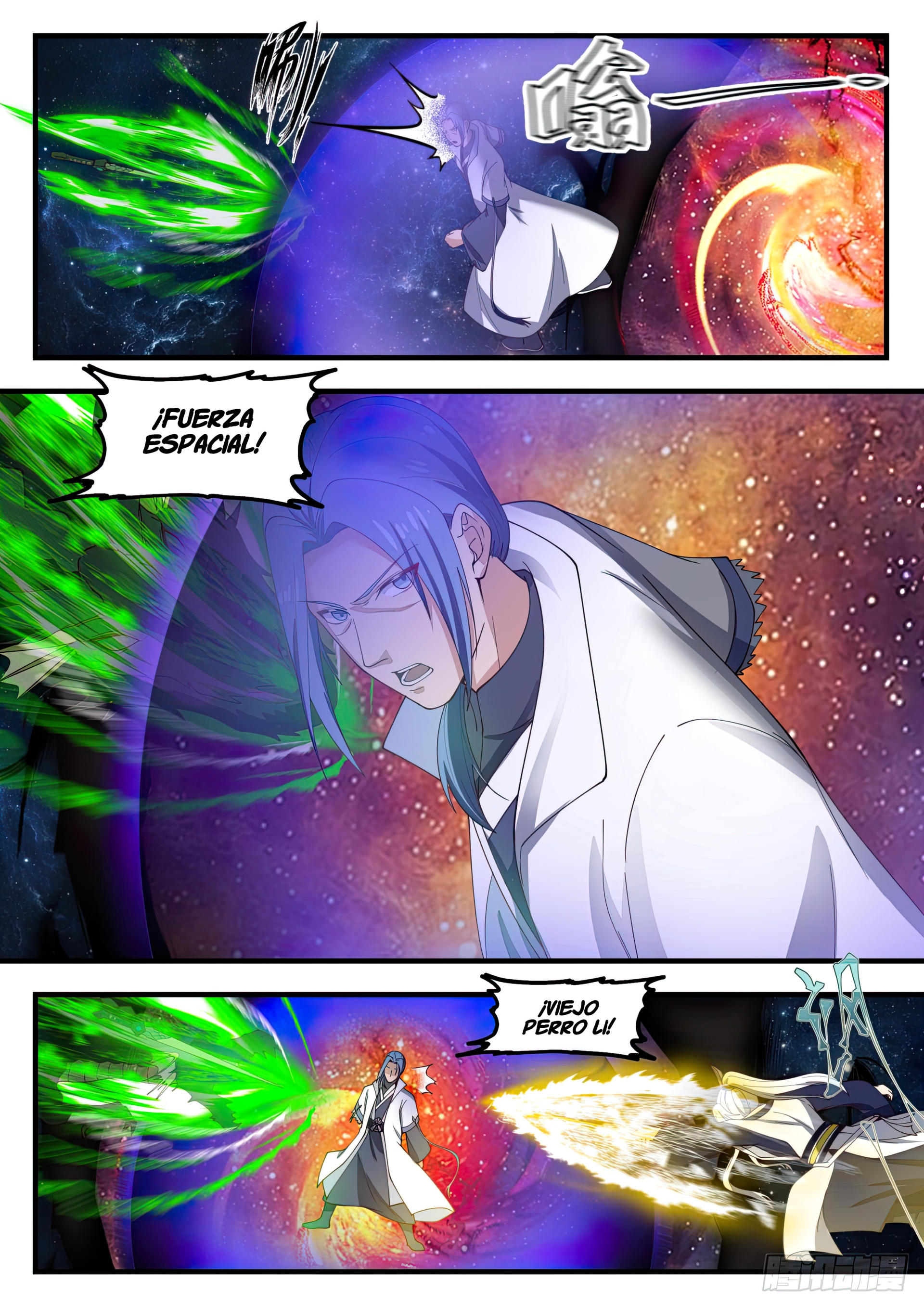 Martial Peak Capitulo 1447 página 3