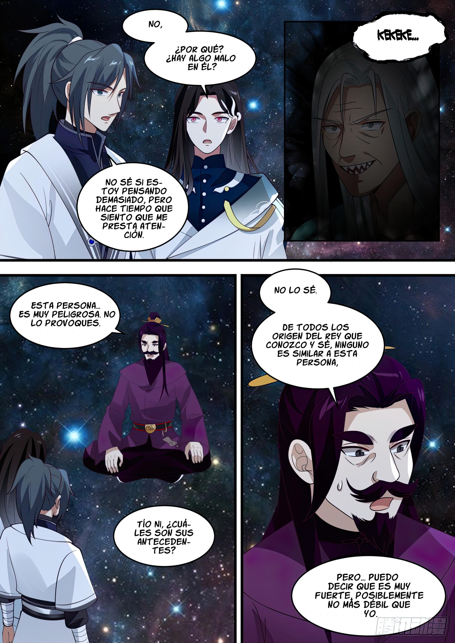 Martial Peak Capitulo 1452 página 7