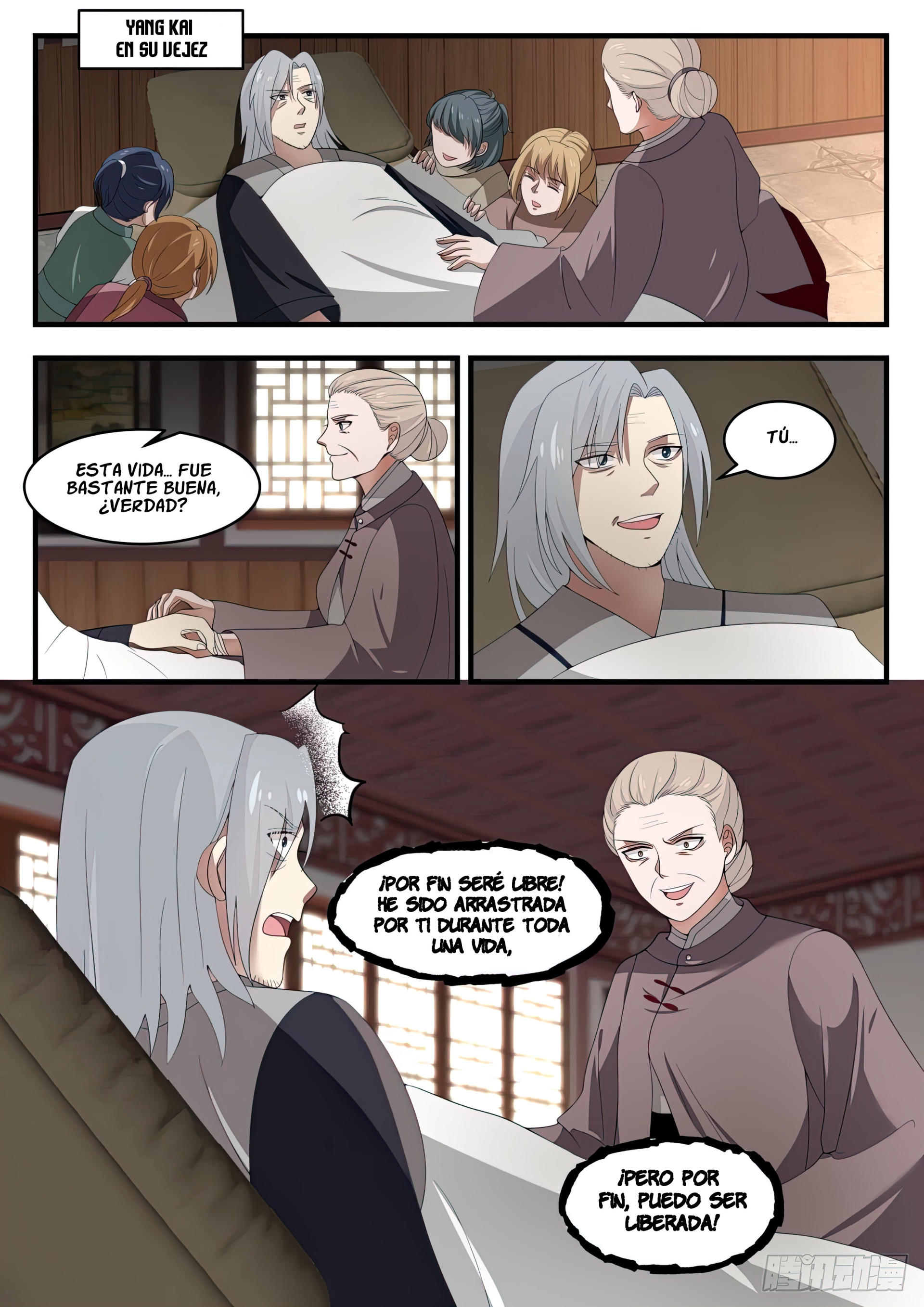 Martial Peak Capitulo 1453 página 13