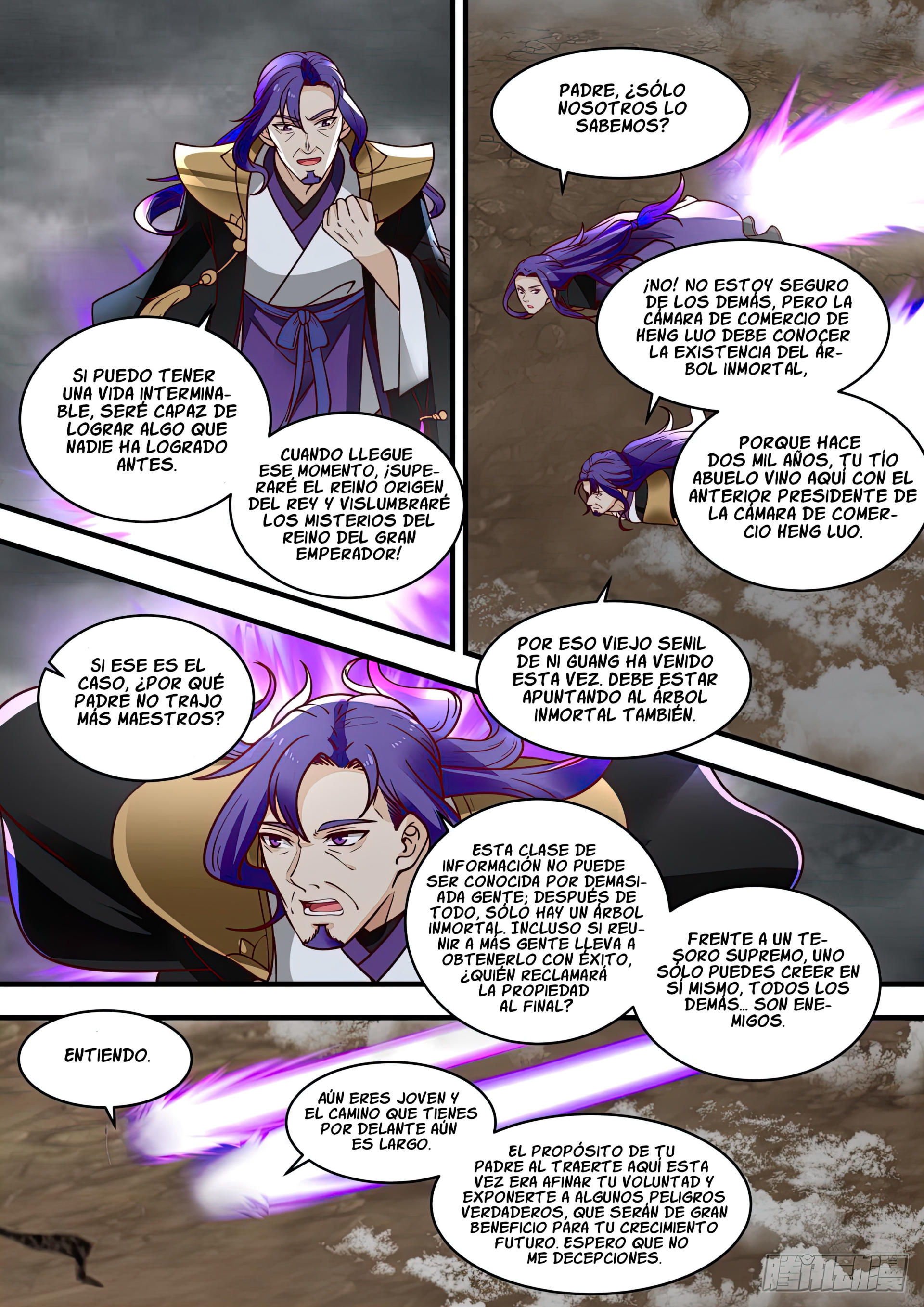 Martial Peak Capitulo 1455 página 10