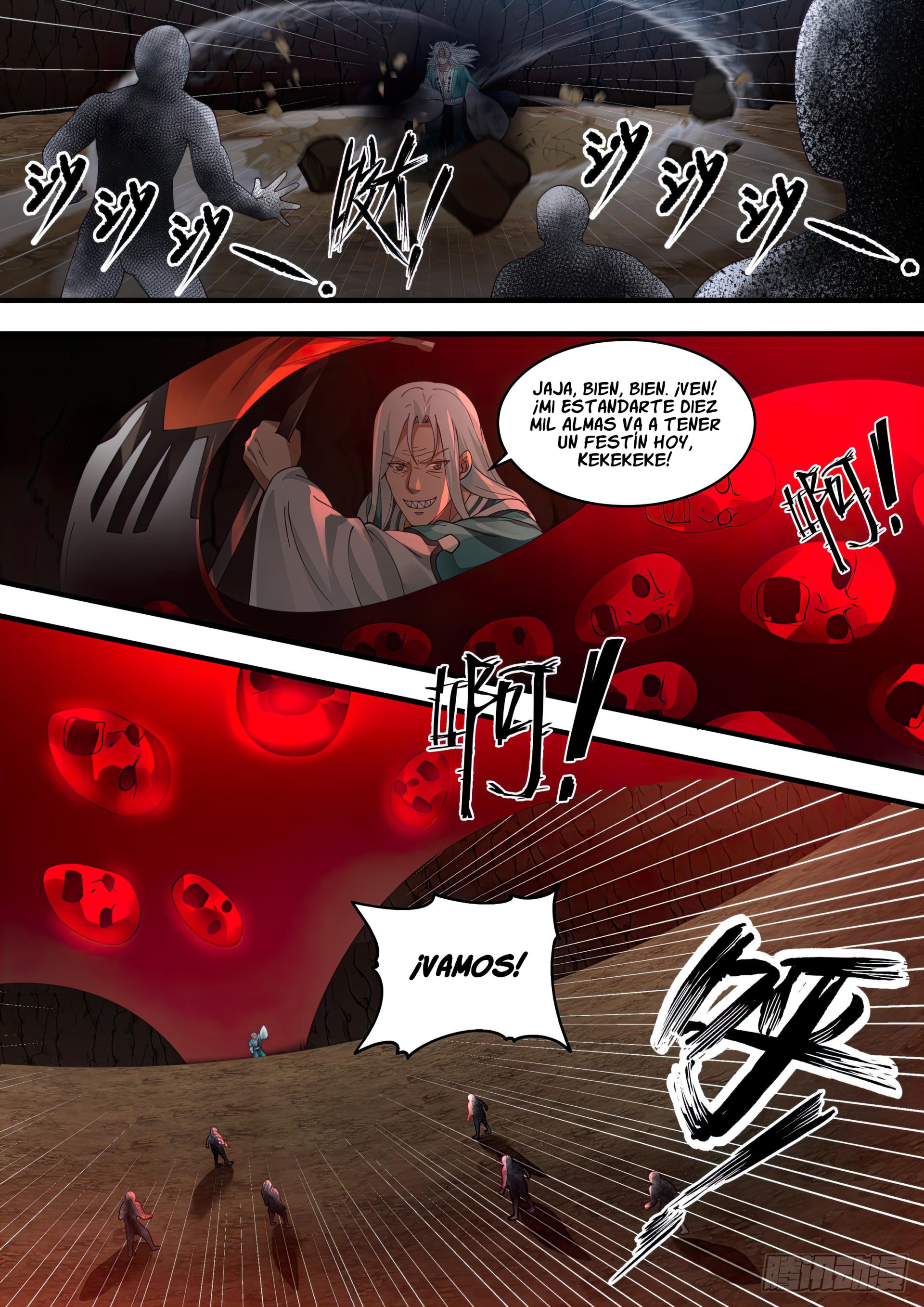 Martial Peak Capitulo 1455 página 4