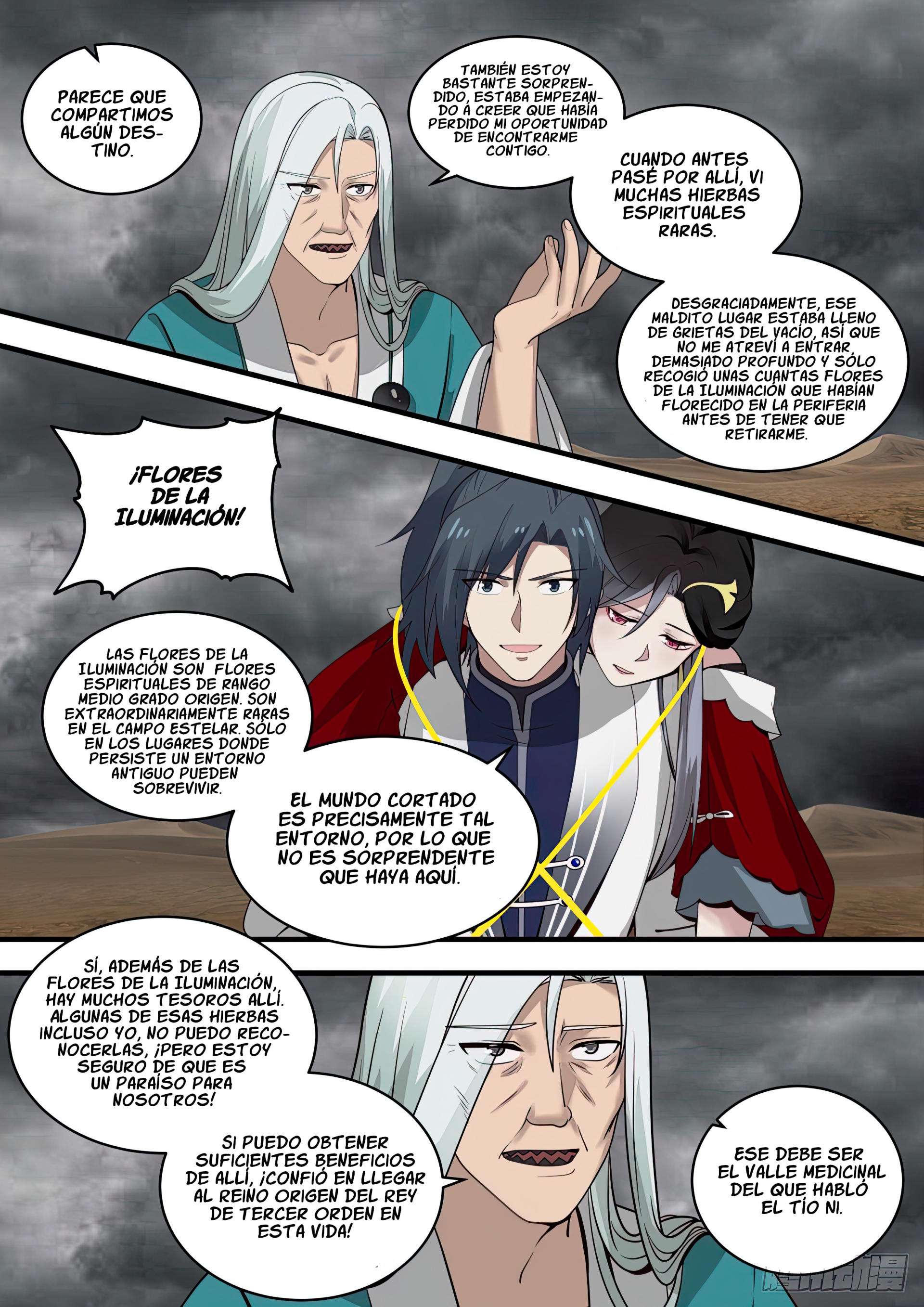 Martial Peak Capitulo 1462 página 6