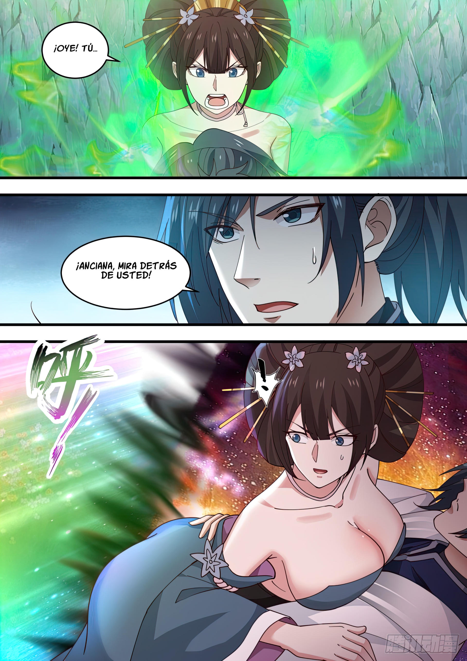Martial Peak Capitulo 1465 página 6