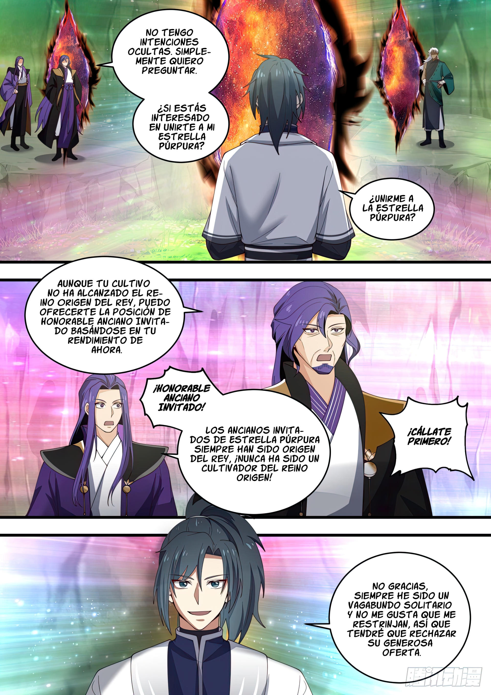 Martial Peak Capitulo 1467 página 2