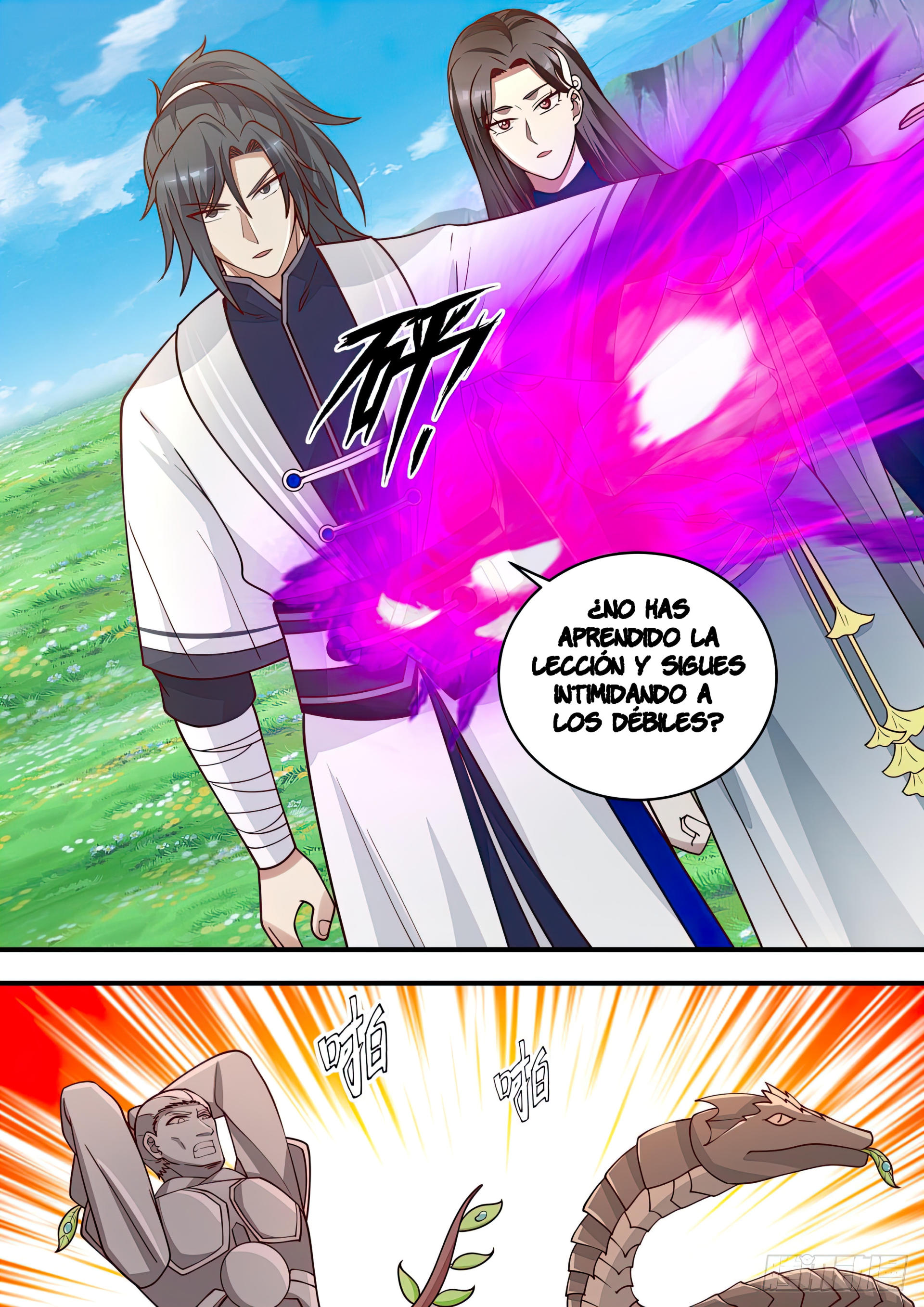 Martial Peak Capitulo 1469 página 14
