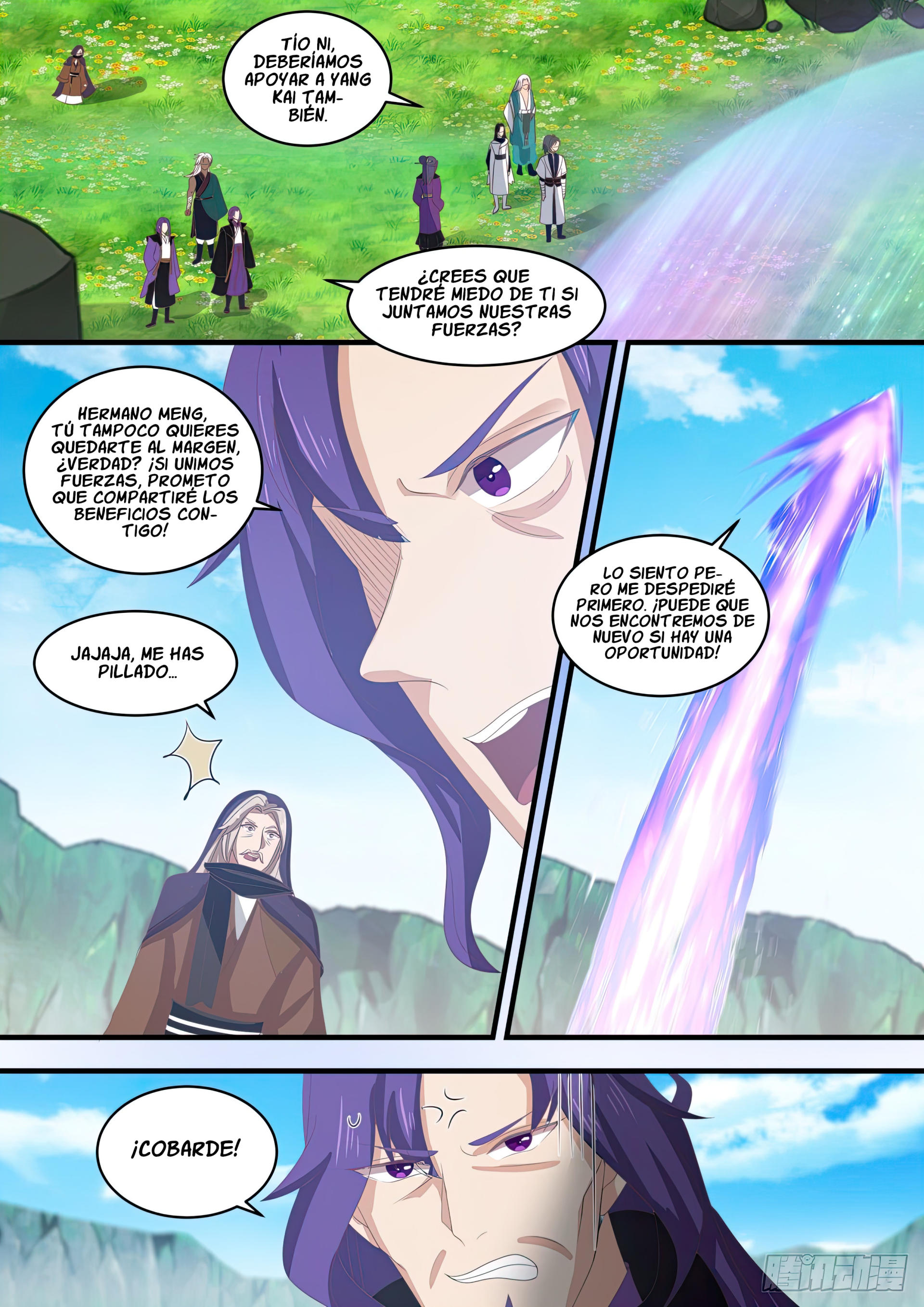 Martial Peak Capitulo 1470 página 6