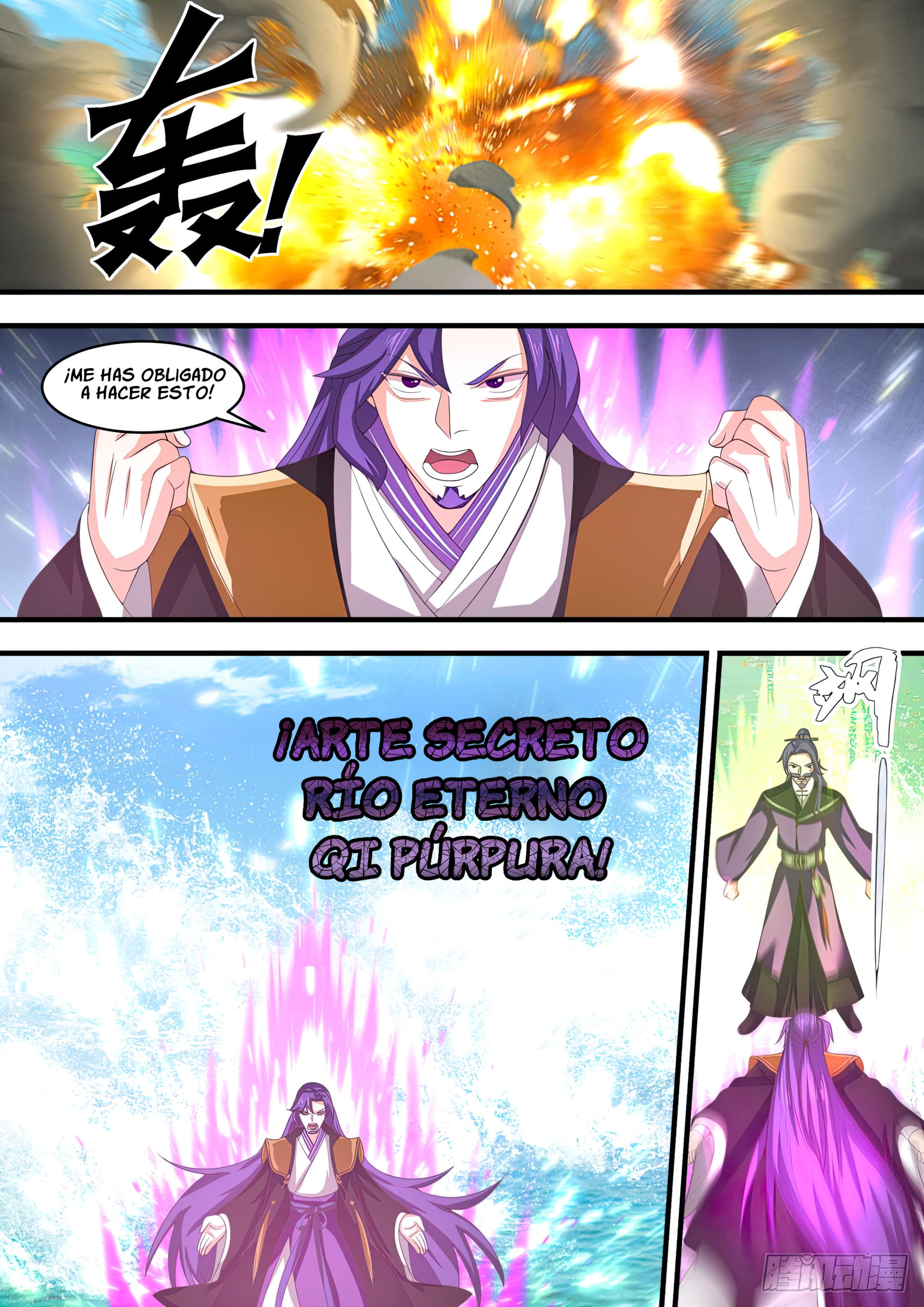 Martial Peak Capitulo 1470 página 8