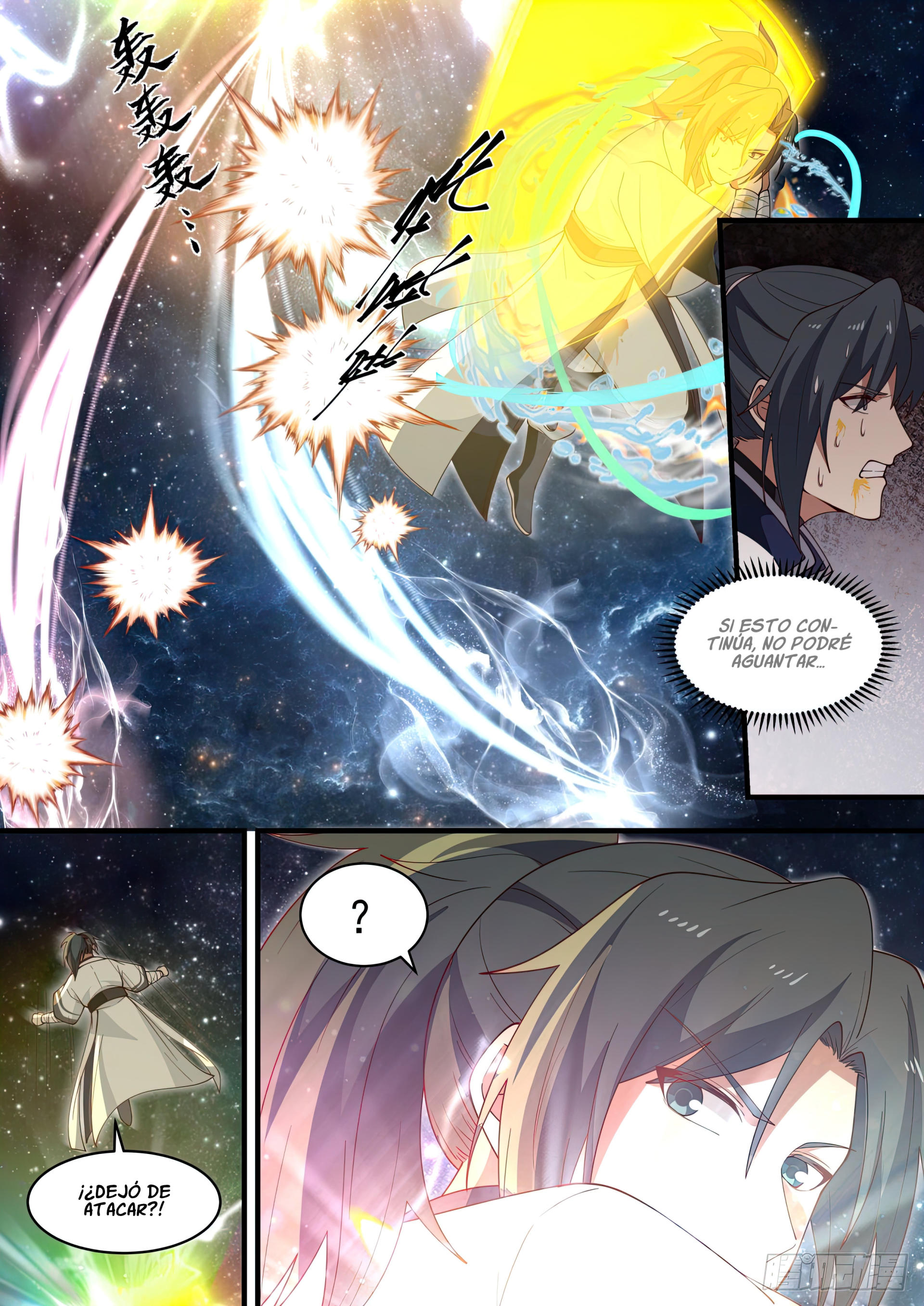 Martial Peak Capitulo 1472 página 12