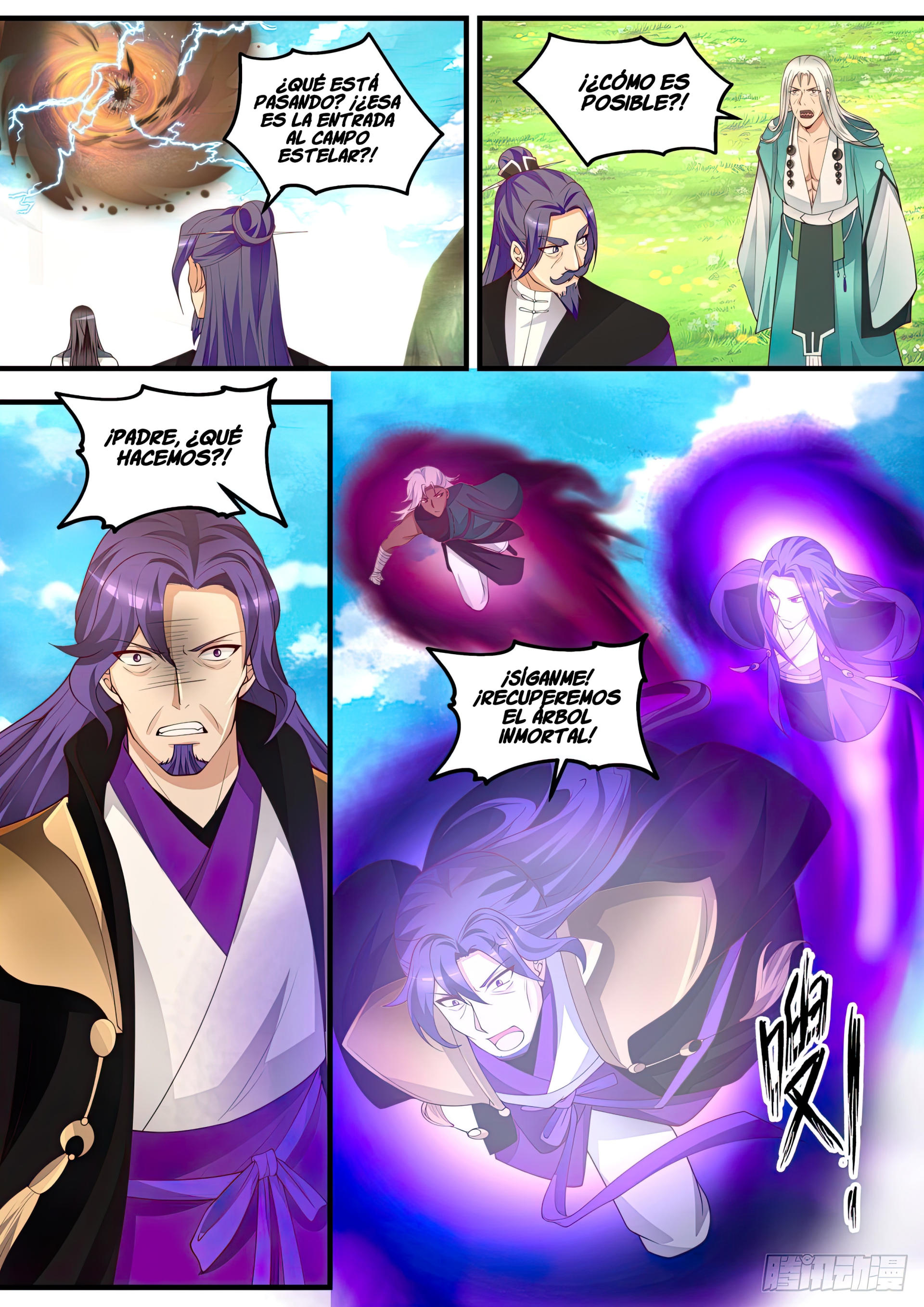 Martial Peak Capitulo 1472 página 4