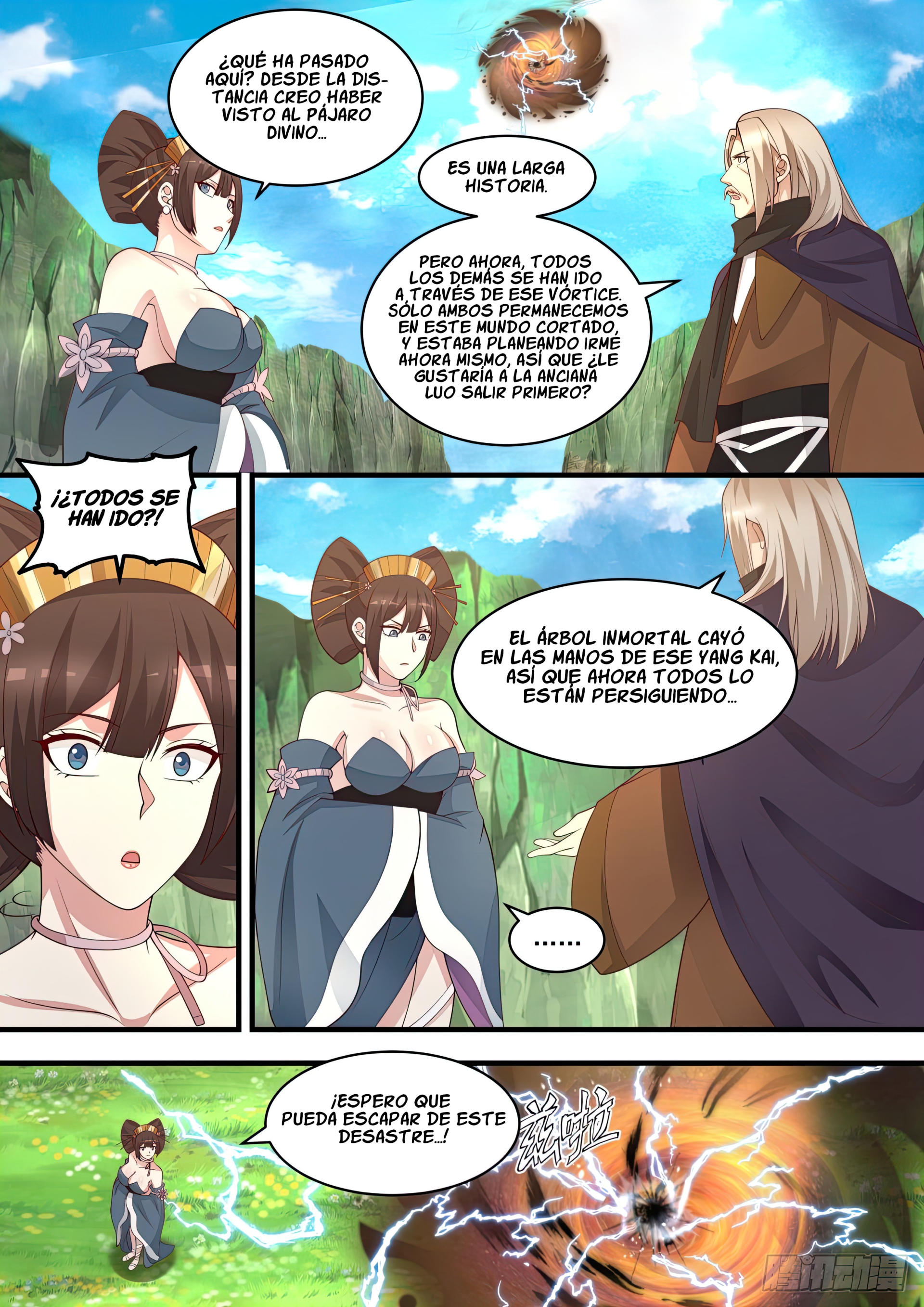 Martial Peak Capitulo 1472 página 7