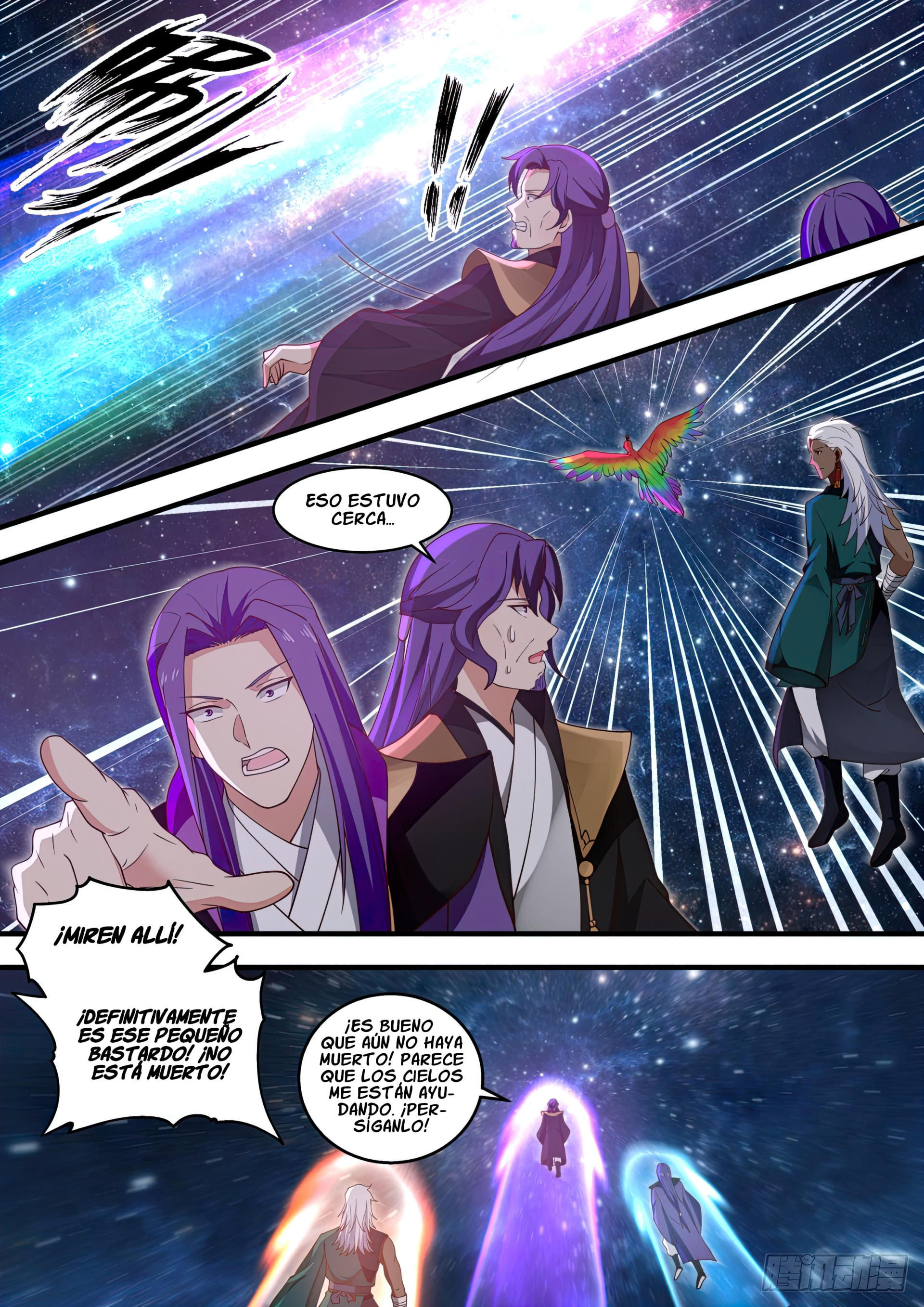 Martial Peak Capitulo 1473 página 7