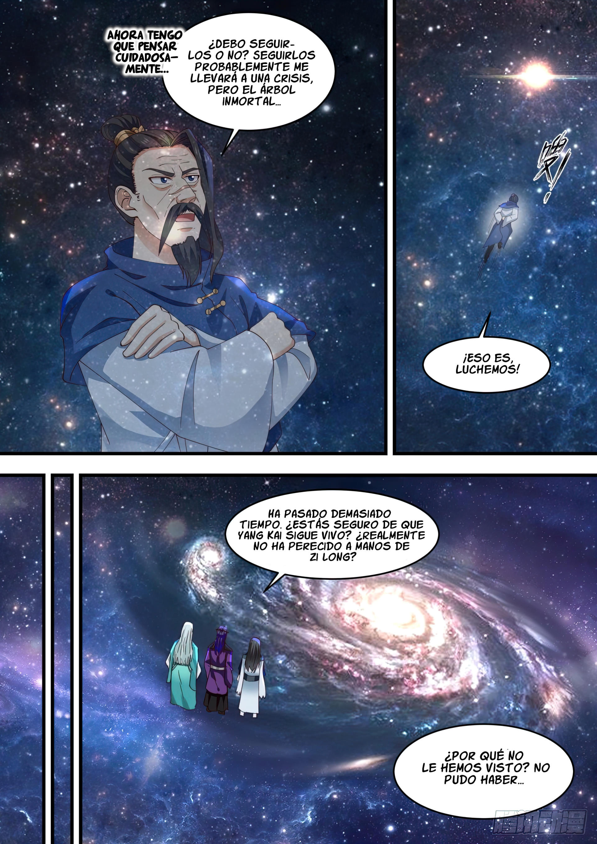 Martial Peak Capitulo 1475 página 3