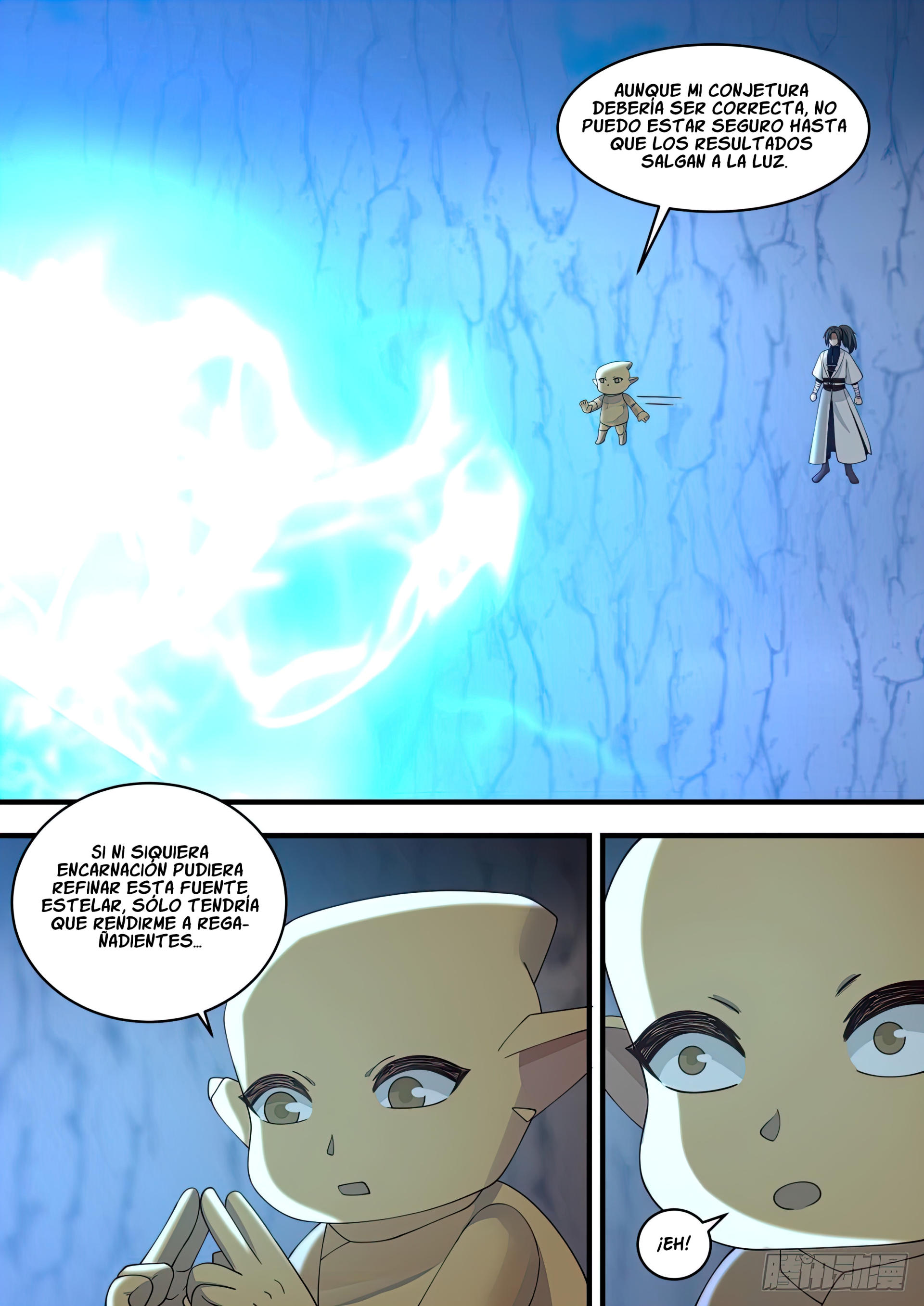 Martial Peak Capitulo 1476 página 12