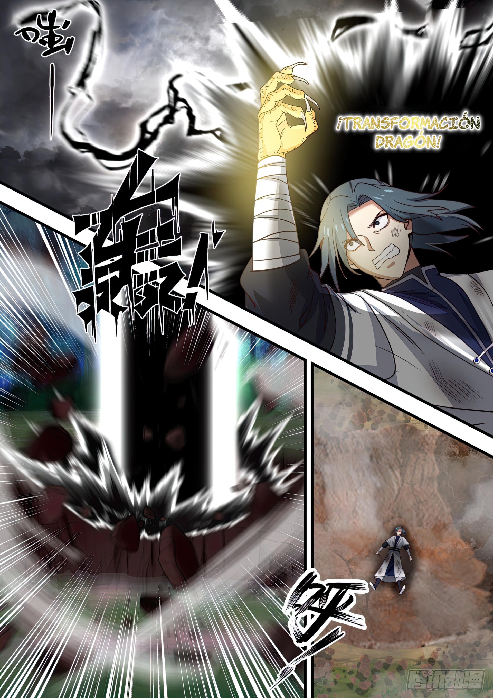 Martial Peak Capitulo 1478 página 13