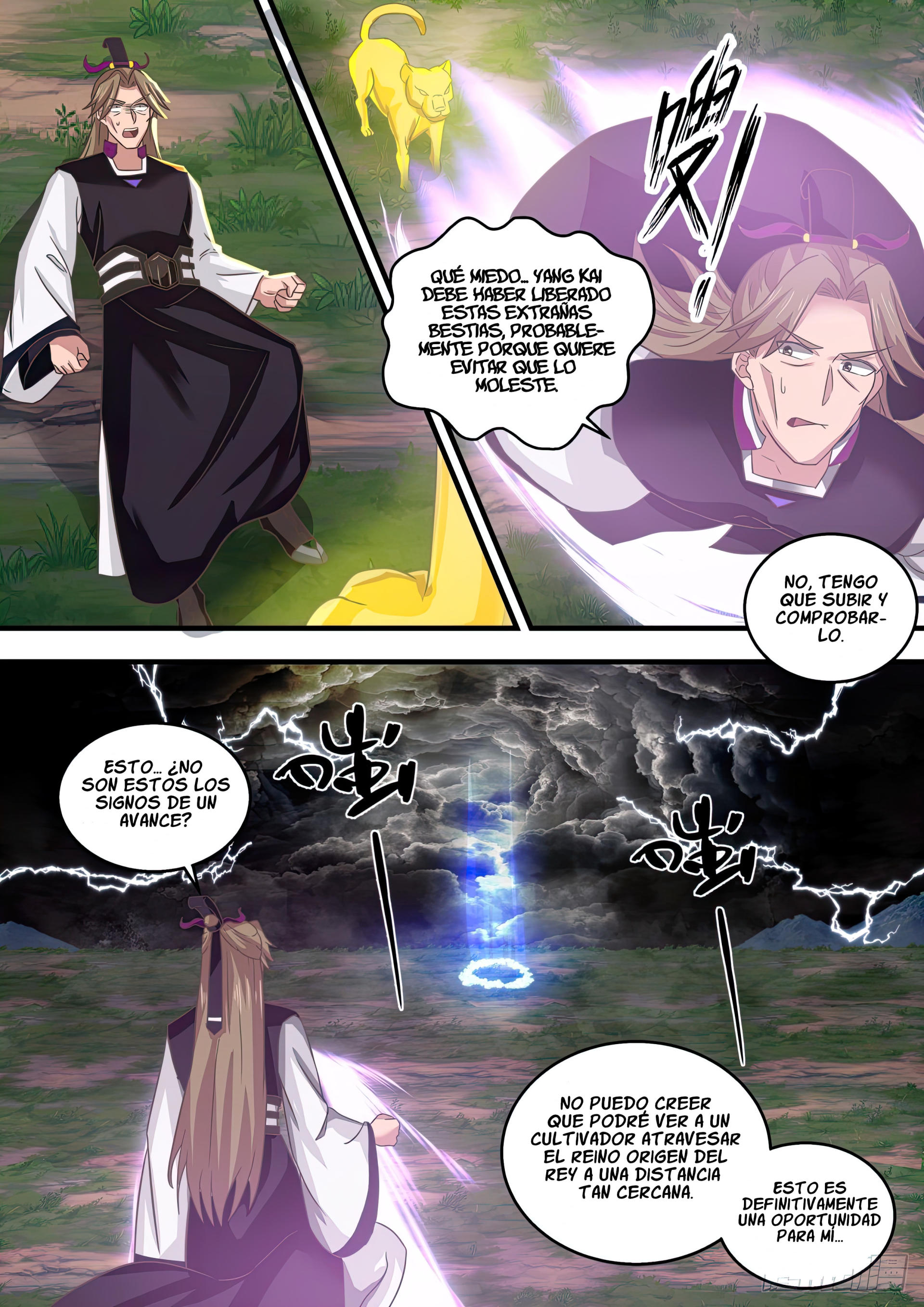 Martial Peak Capitulo 1478 página 6