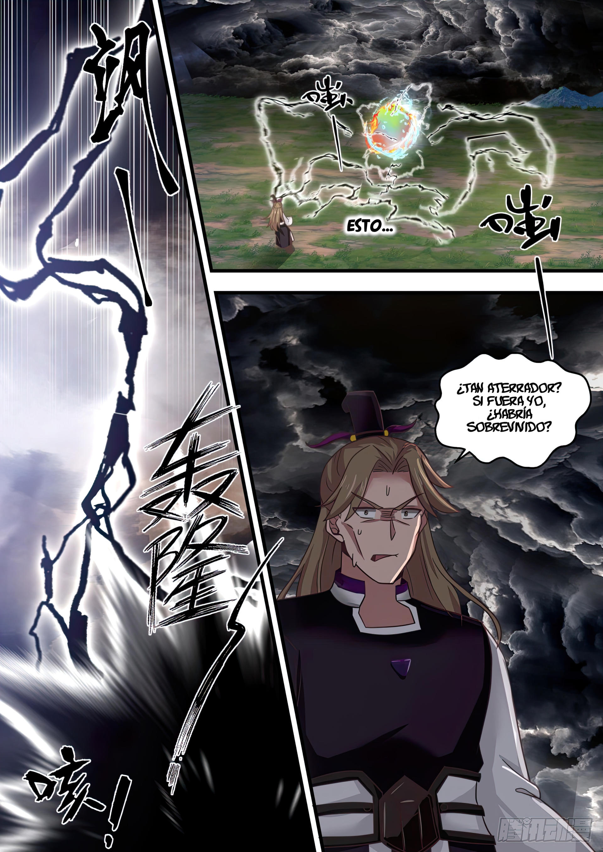 Martial Peak Capitulo 1478 página 7