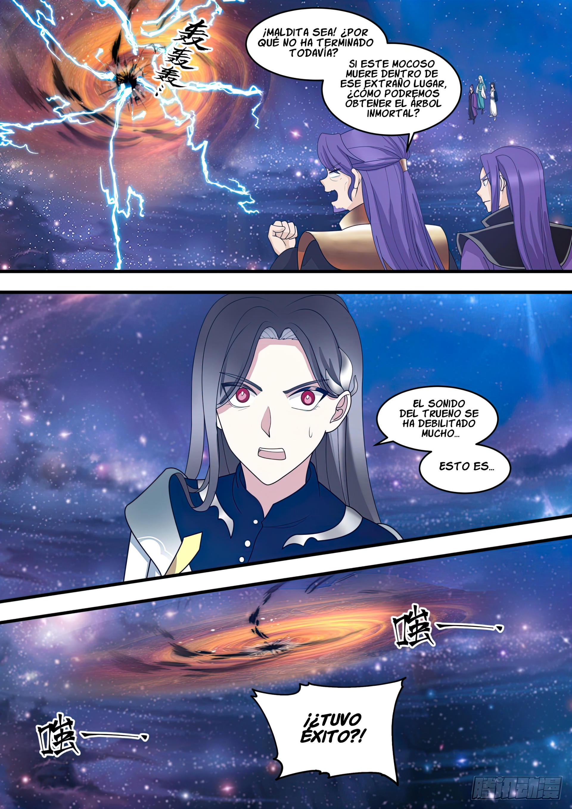 Martial Peak Capitulo 1479 página 2