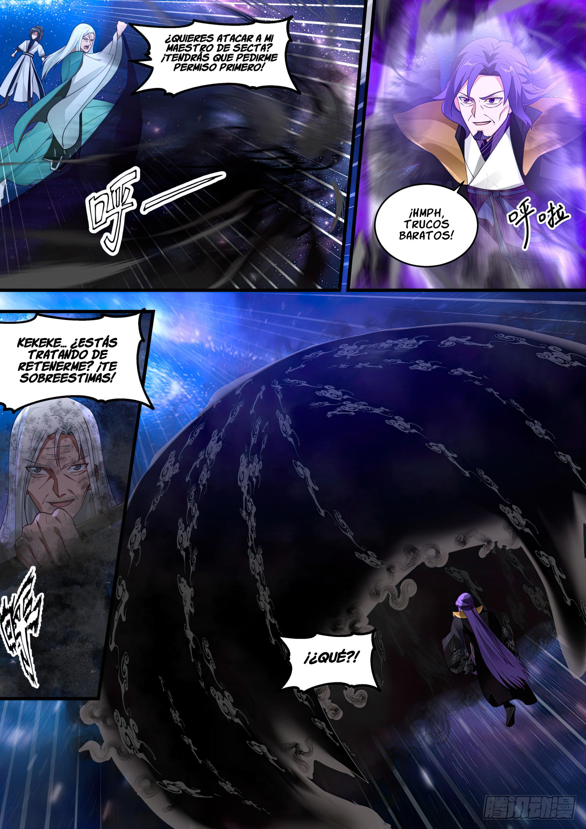 Martial Peak Capitulo 1480 página 11