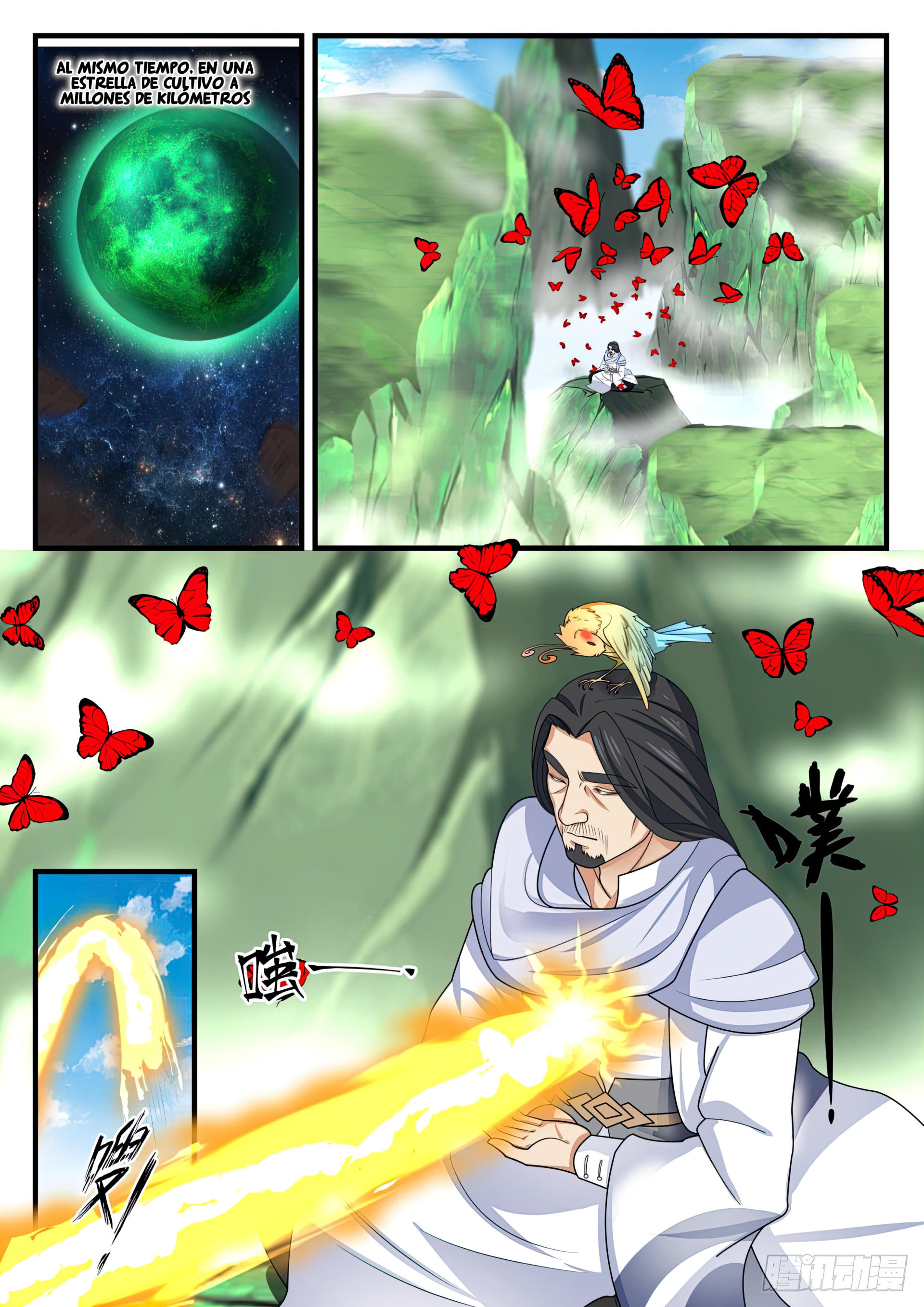 Martial Peak Capitulo 1492 página 11