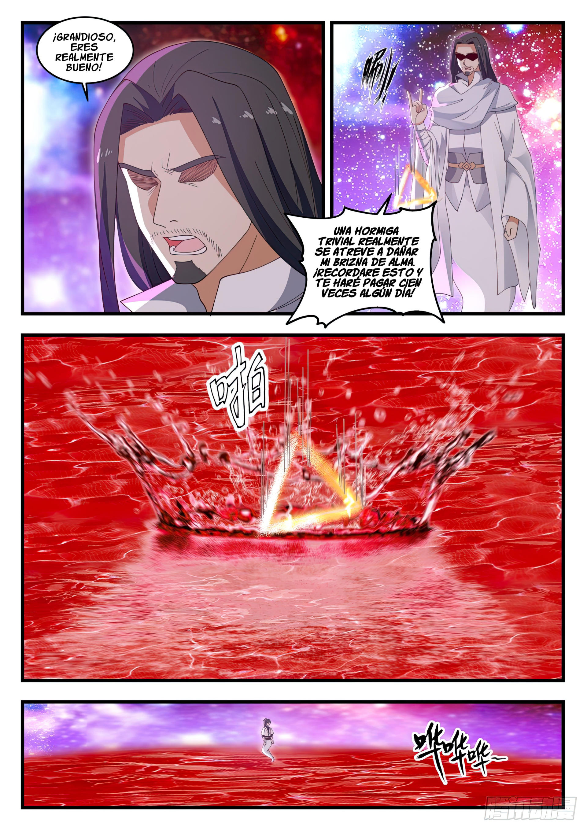 Martial Peak Capitulo 1492 página 6