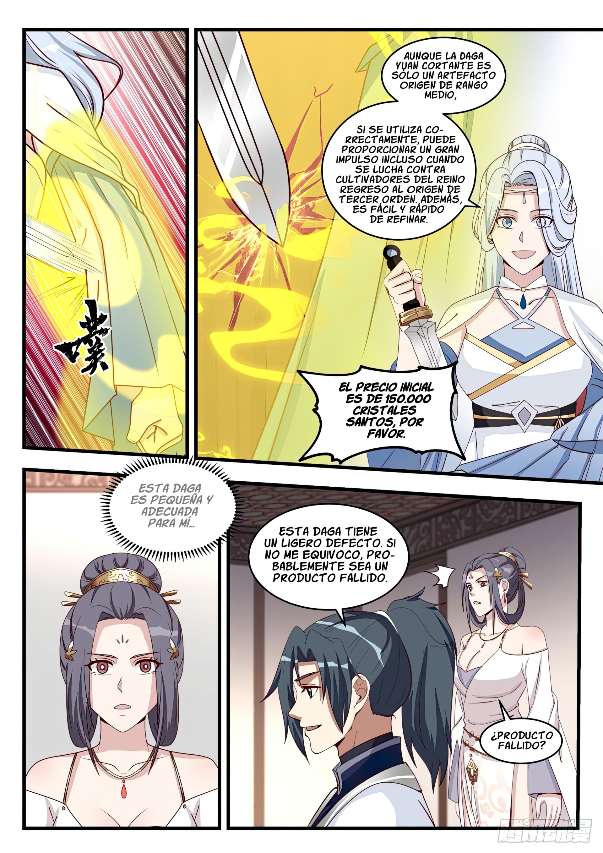Martial Peak Capitulo 1512 página 2