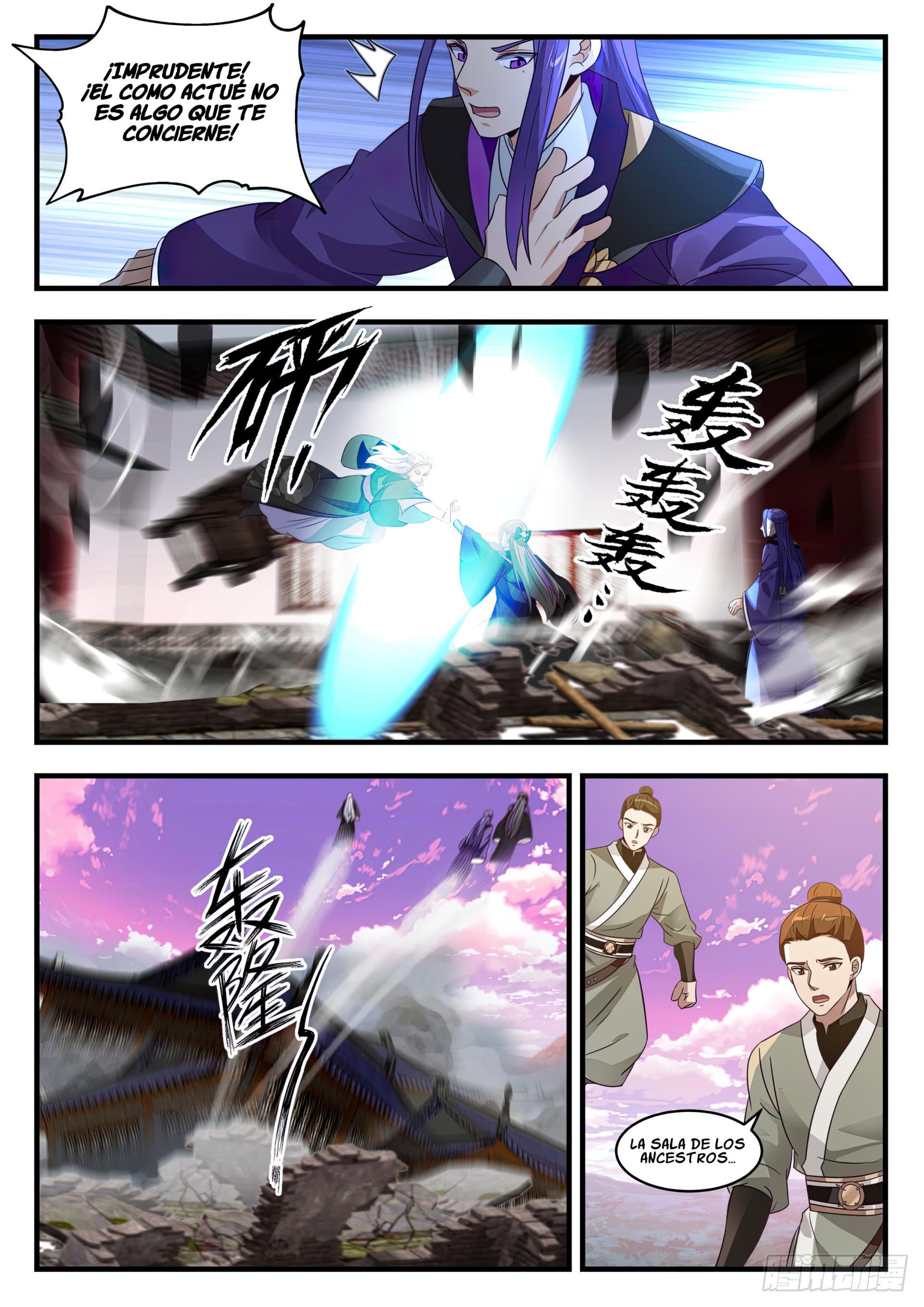 Martial Peak Capitulo 1517 página 7