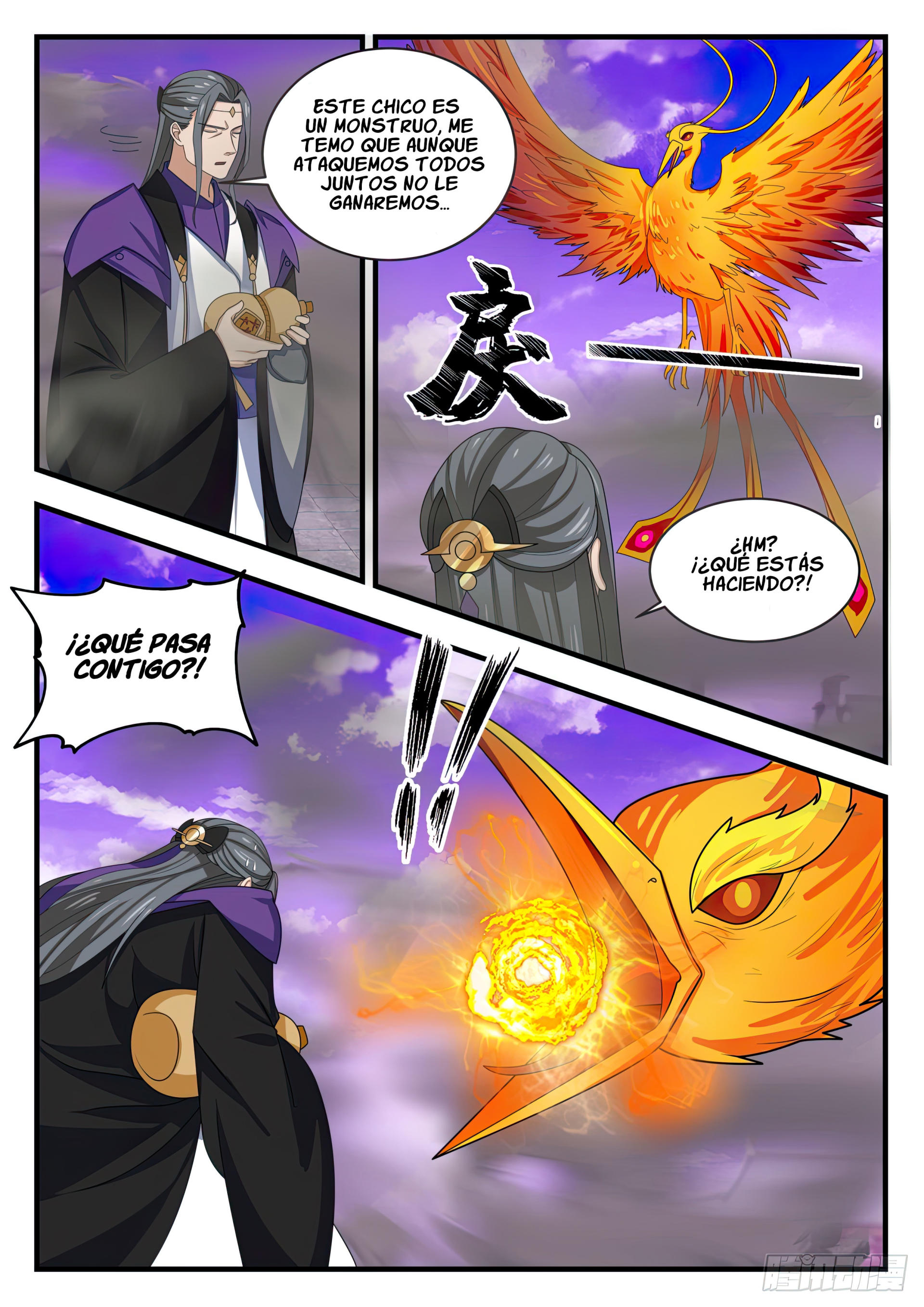 Martial Peak Capitulo 1521 página 12